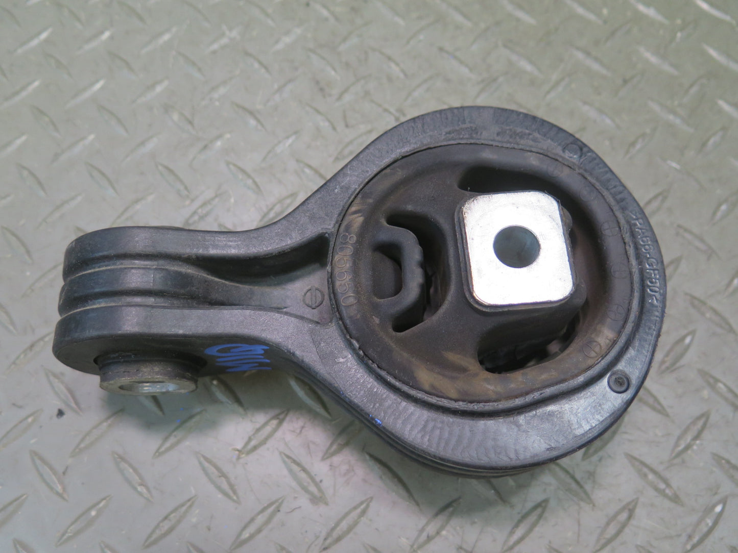 2014-2017 Infiniti QX60 2.5L Hybrid Engine Motor Right Mount Torque Rod