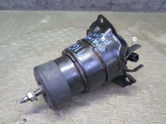 2014-2017 Infiniti QX60 2.5L Hybrid Front Engine Motor Mount Insulator