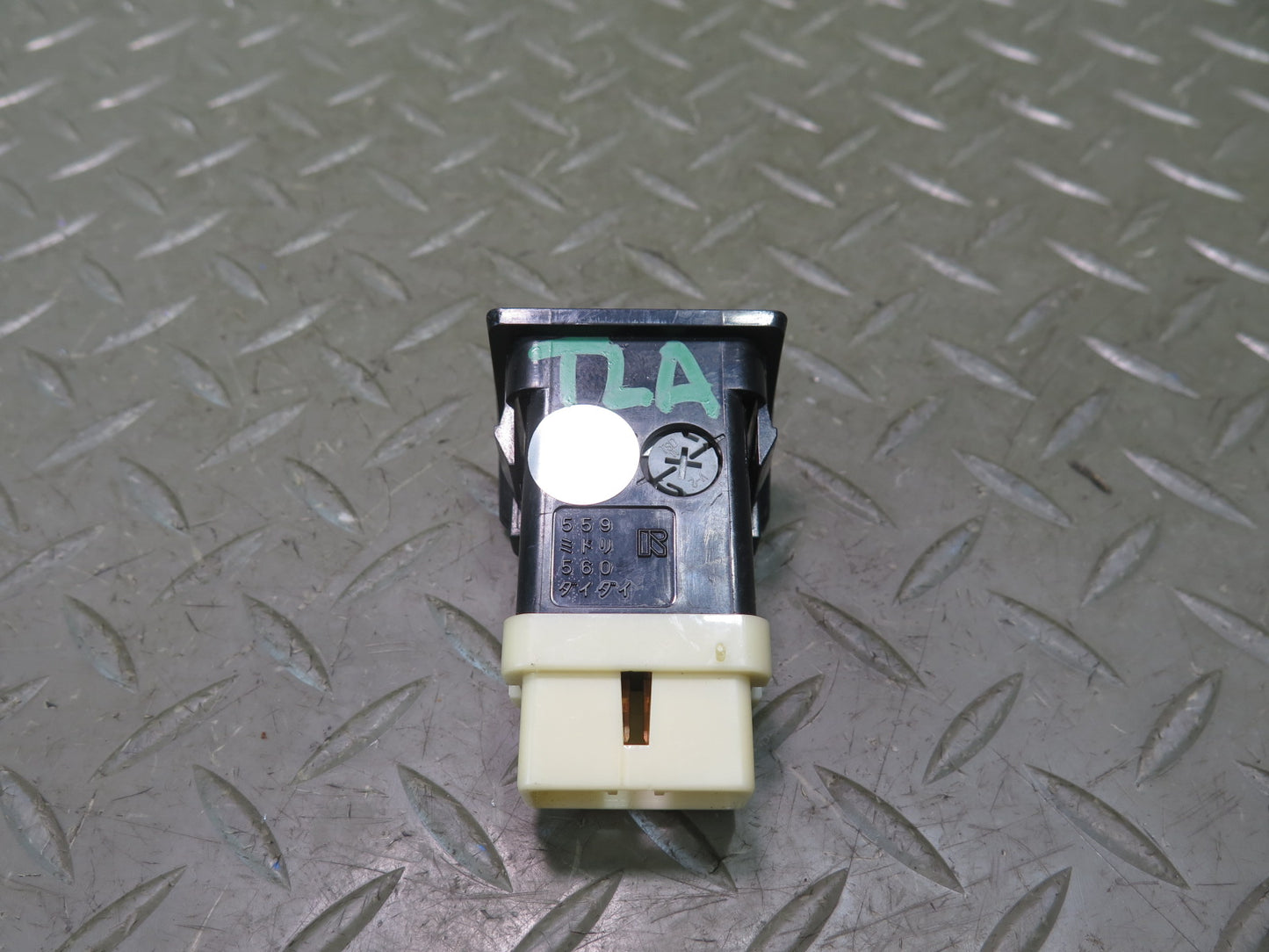 1991-1997 Toyota Land Cruiser FJ80 Differential Lock Switch