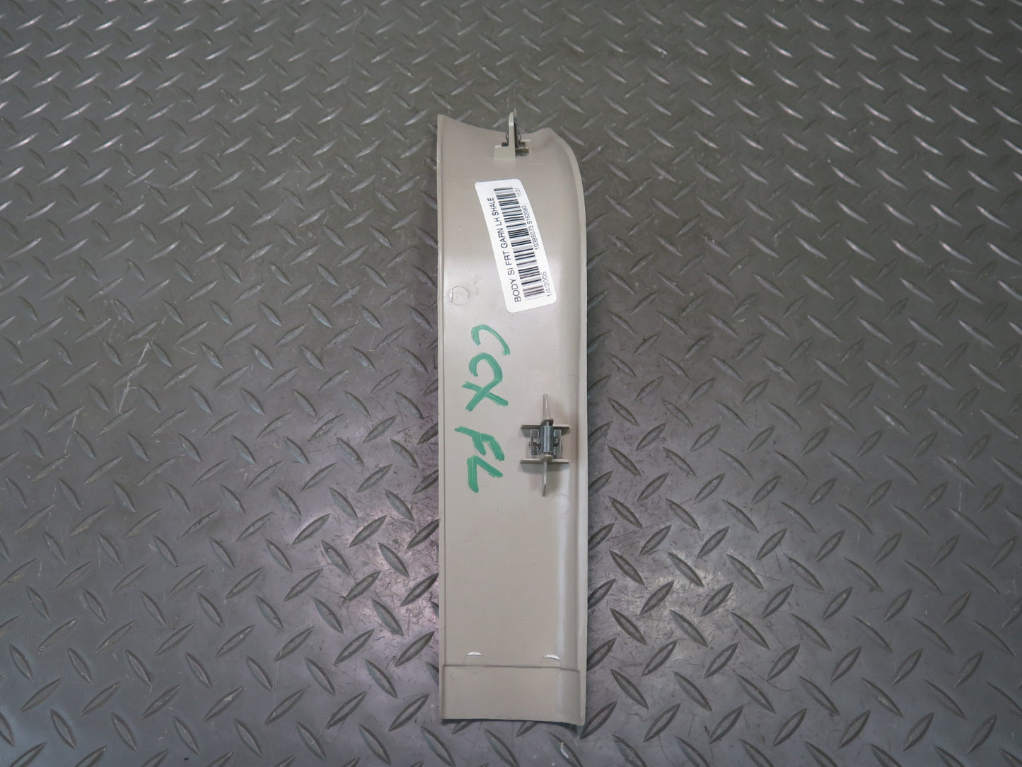 2004-2009 Cadillac XLR Front Left & Right Side Door Sill Scuff Plate Panel Set