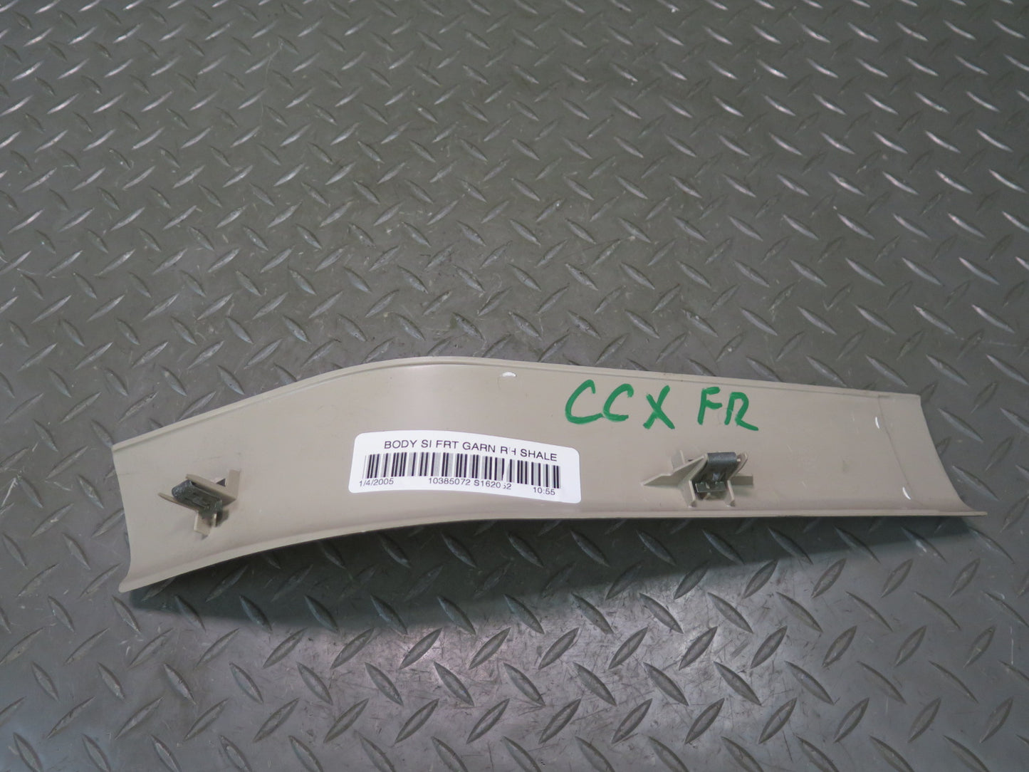 2004-2009 Cadillac XLR Front Left & Right Side Door Sill Scuff Plate Panel Set