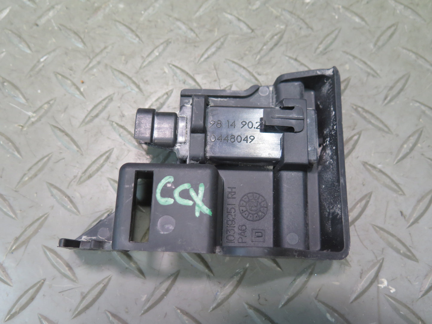 2004-2009 Cadillac XLR Keyless Entry Antenna Sensor Set of 3