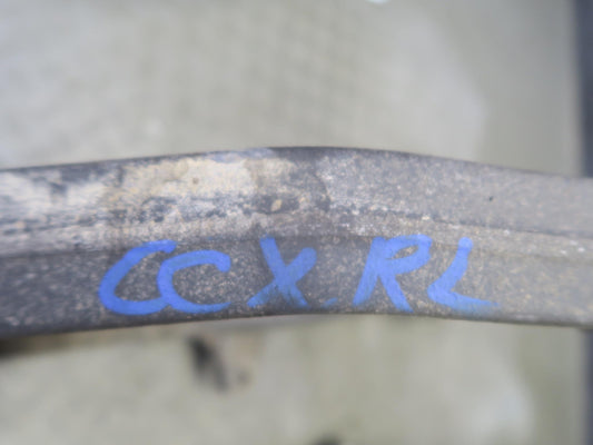 2004-2009 Cadillac XLR Rear Left Suspension Lower & Upper Control Arm Set of 3