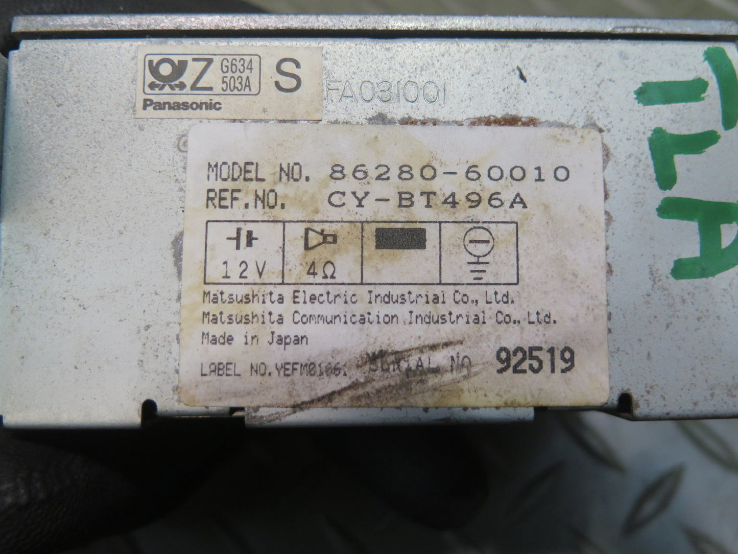 1991-1997 Toyota Land Cruiser FJ80 Audio Radio Antenna Amplifier