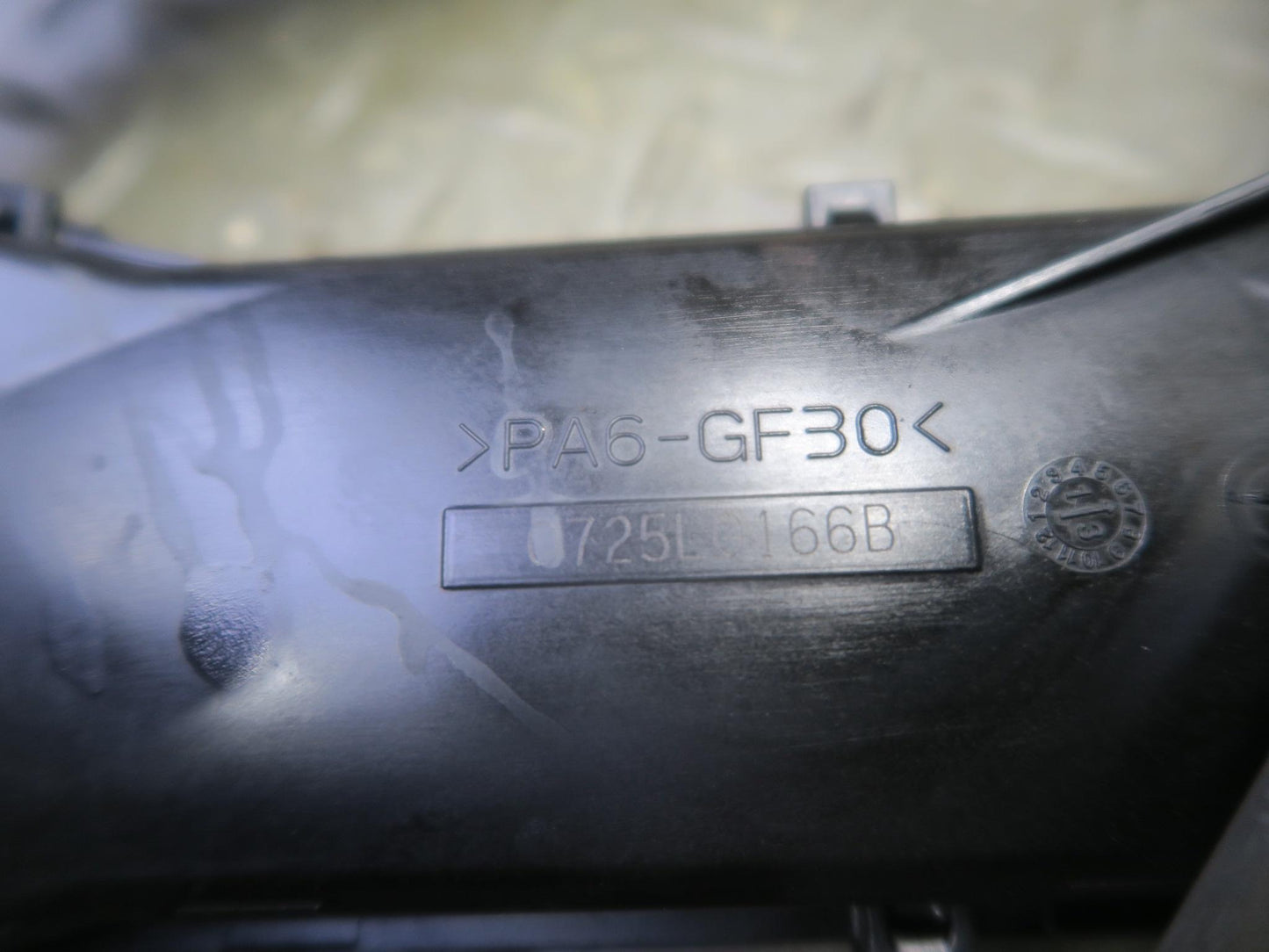 2014-2017 Infiniti QX60 2.5L Hybrid QR25DER Engine Upper Oil Pan