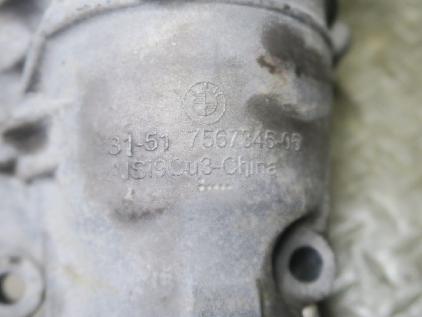 14-16 BMW F32 F33 435XI AWD A/T Front Differential Carrier 3.15 Ratio 144k OEM