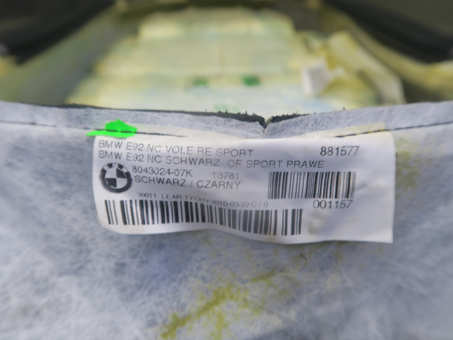 2008-2013 BMW E92 M3 Coupe Front Right Seat Upper Leather Cushion Black