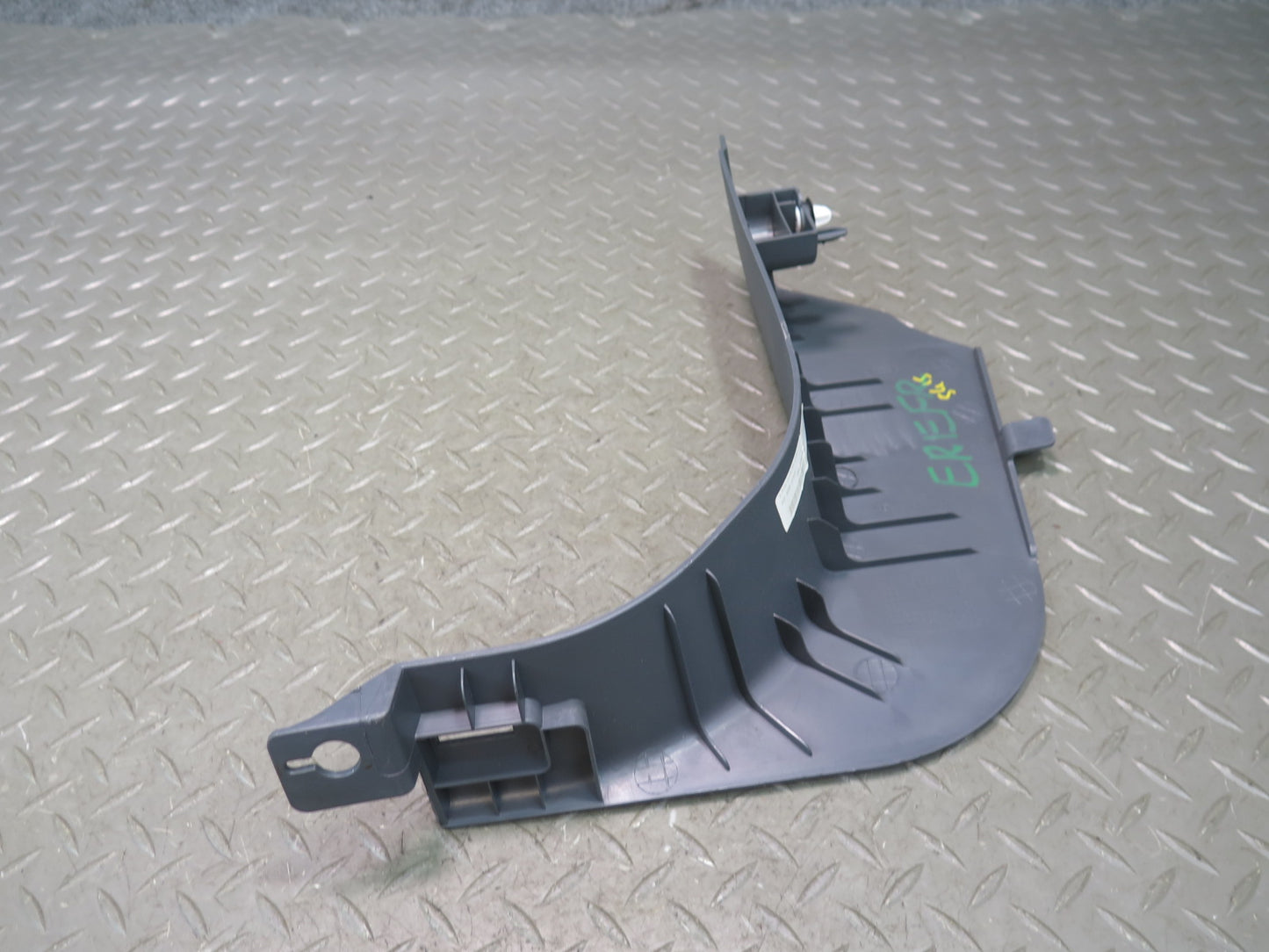 2012-2019 Range Rover Evoque L538 Front Left & Right Kick Trim Cover Panel Set