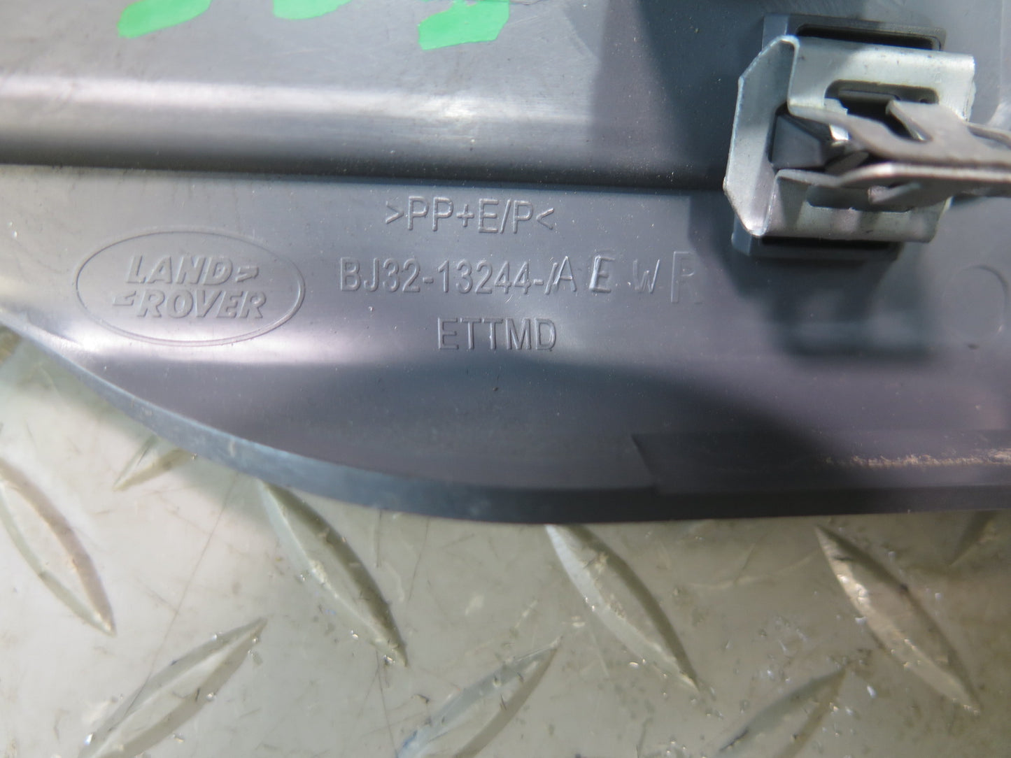2012-2019 Range Rover Evoque L538 Rear Door Scuff Sill Plate Trim Panel Set of 2