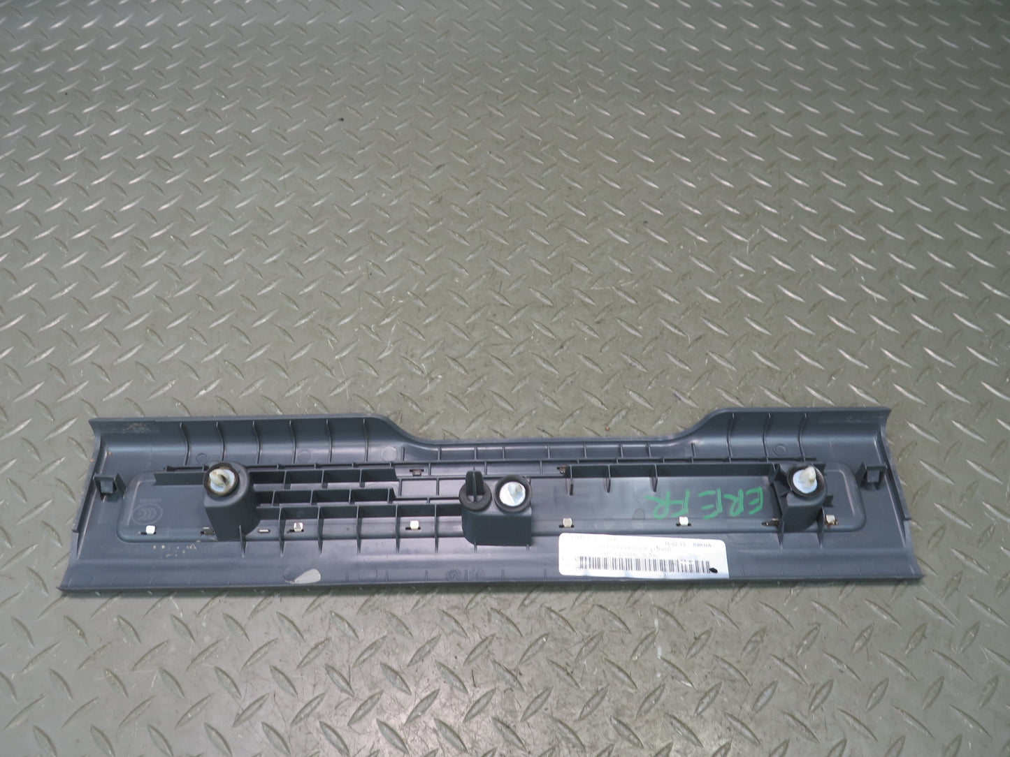 2012-2019 Range Rover Evoque L538 4DR Front Door Scuff Step Sill Plate Trim Set