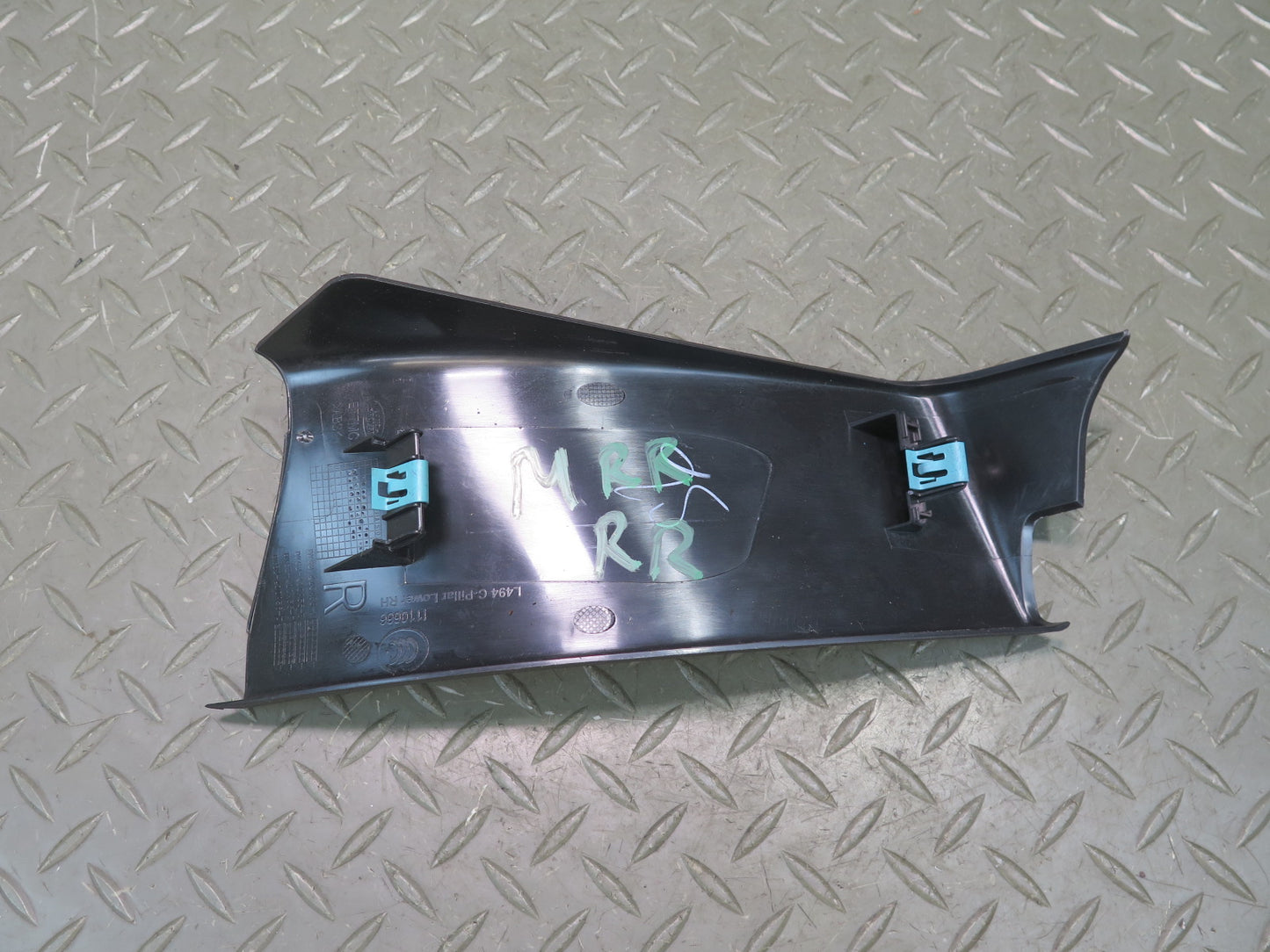2014-2017 Range Rover Sport L494 Rear Right Interior Lower C Pillar Trim Panel
