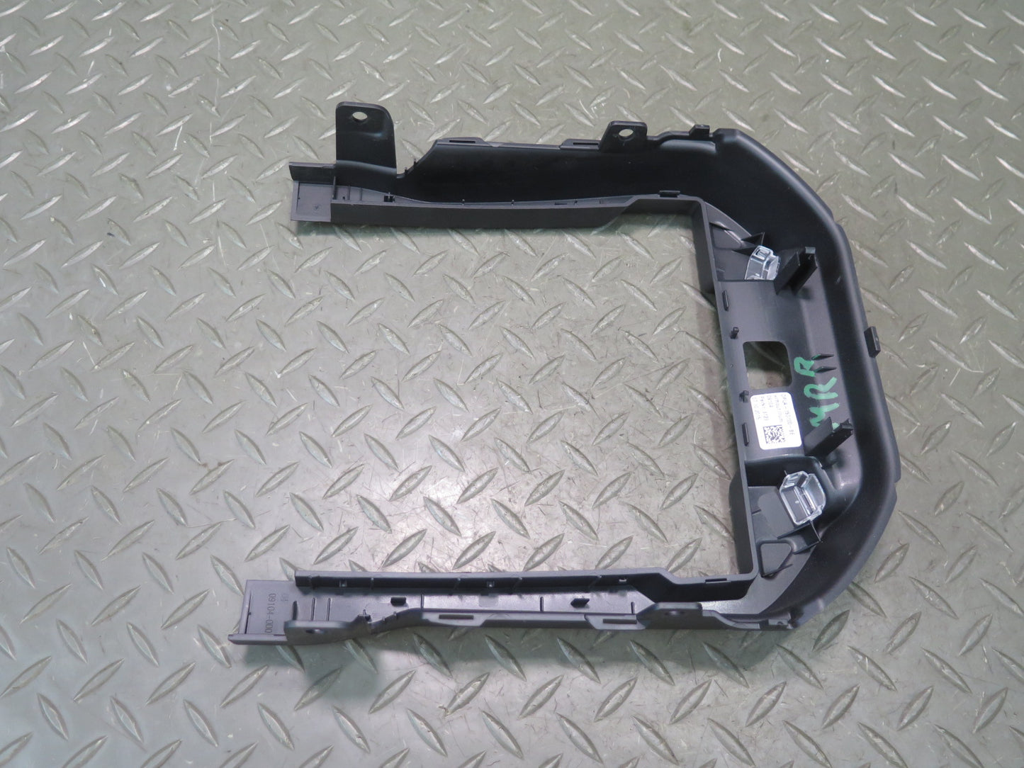 2014-2022 Range Rover Sport L494 Center Console Armrest Lid Frame Trim Bracket