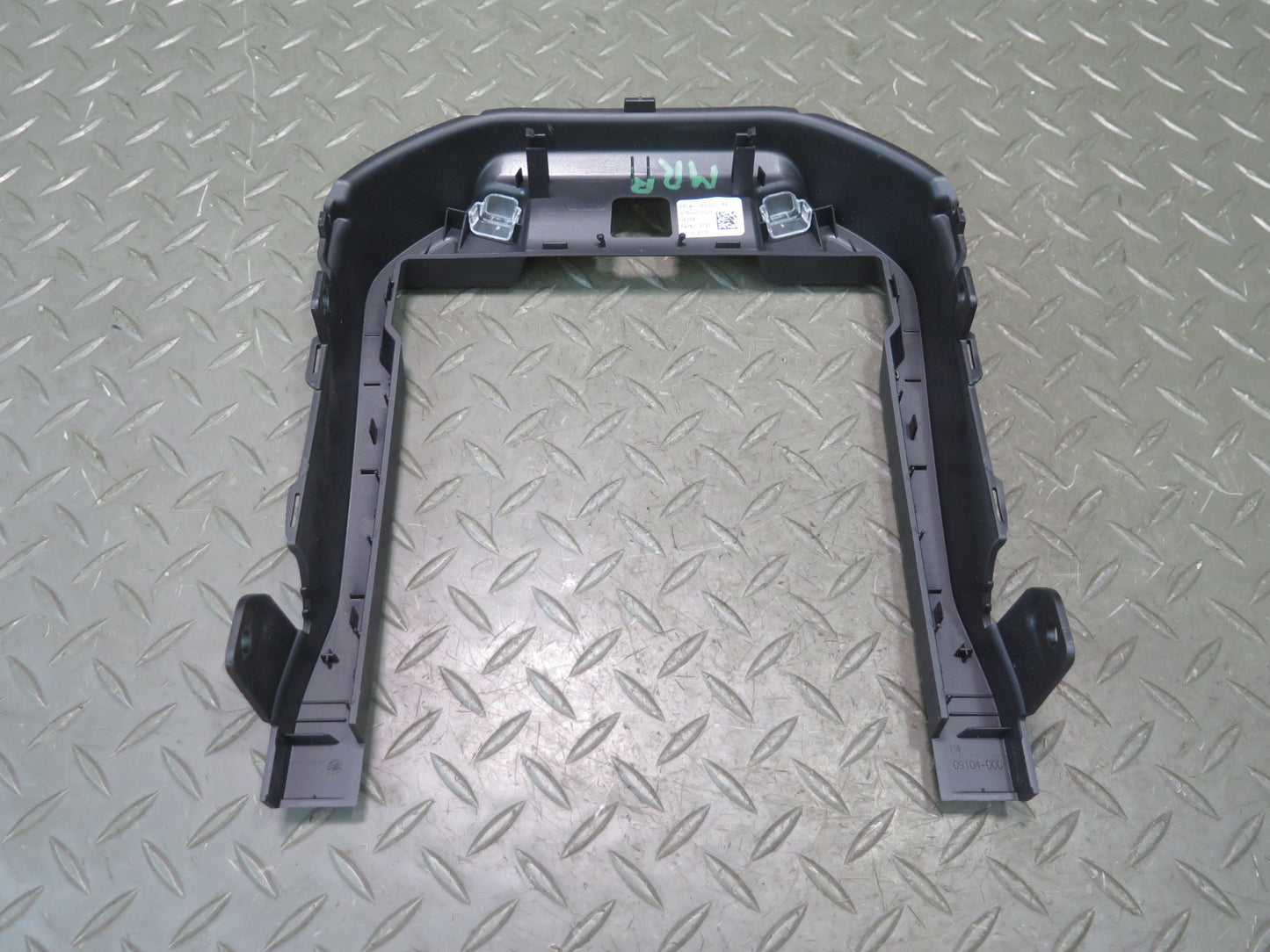 2014-2022 Range Rover Sport L494 Center Console Armrest Lid Frame Trim Bracket