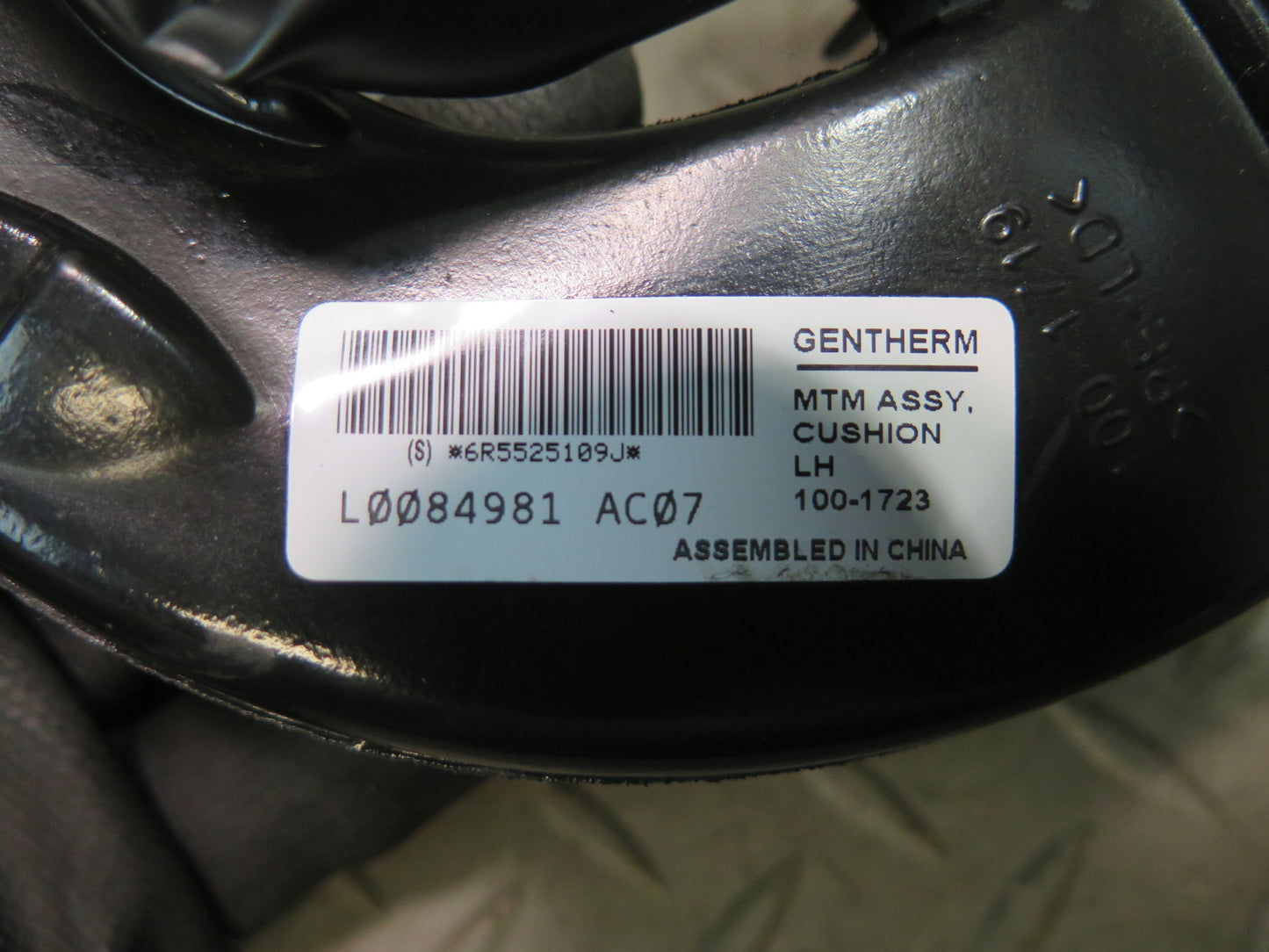 2014-2017 Range Rover Sport L494 Front Left Seat Blower Motor Fan