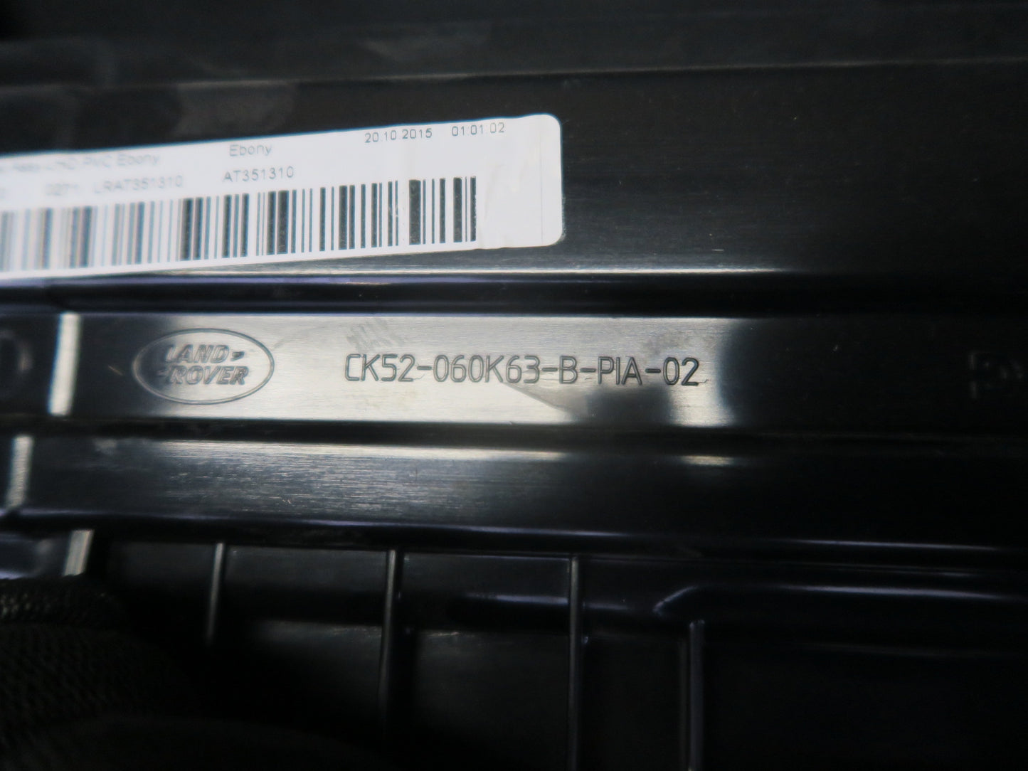 2014-2022 Range Rover Sport L494 Dash Glove Box Compartment Storage