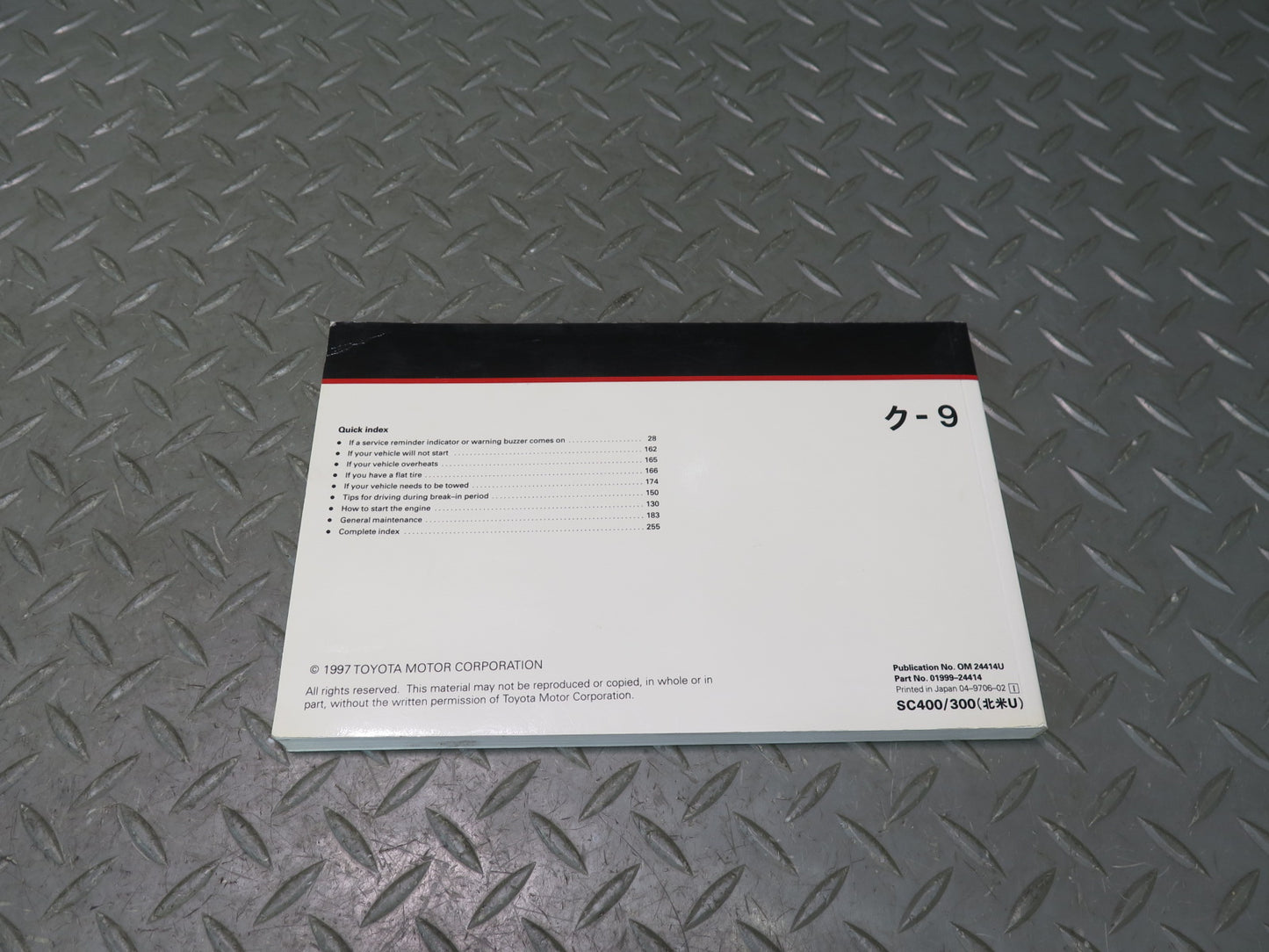 1997 Lexus JZZ31L SC400 SC300 Owners Guide Manual Book Set w Case OEM
