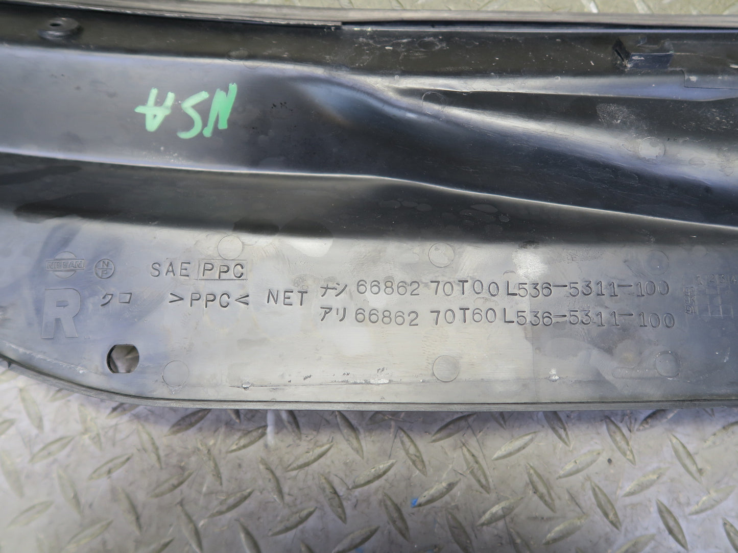 96-98 Nissan Stagea WGC34 Front Windshield Wiper Cowl Vent Trim Panel OEM