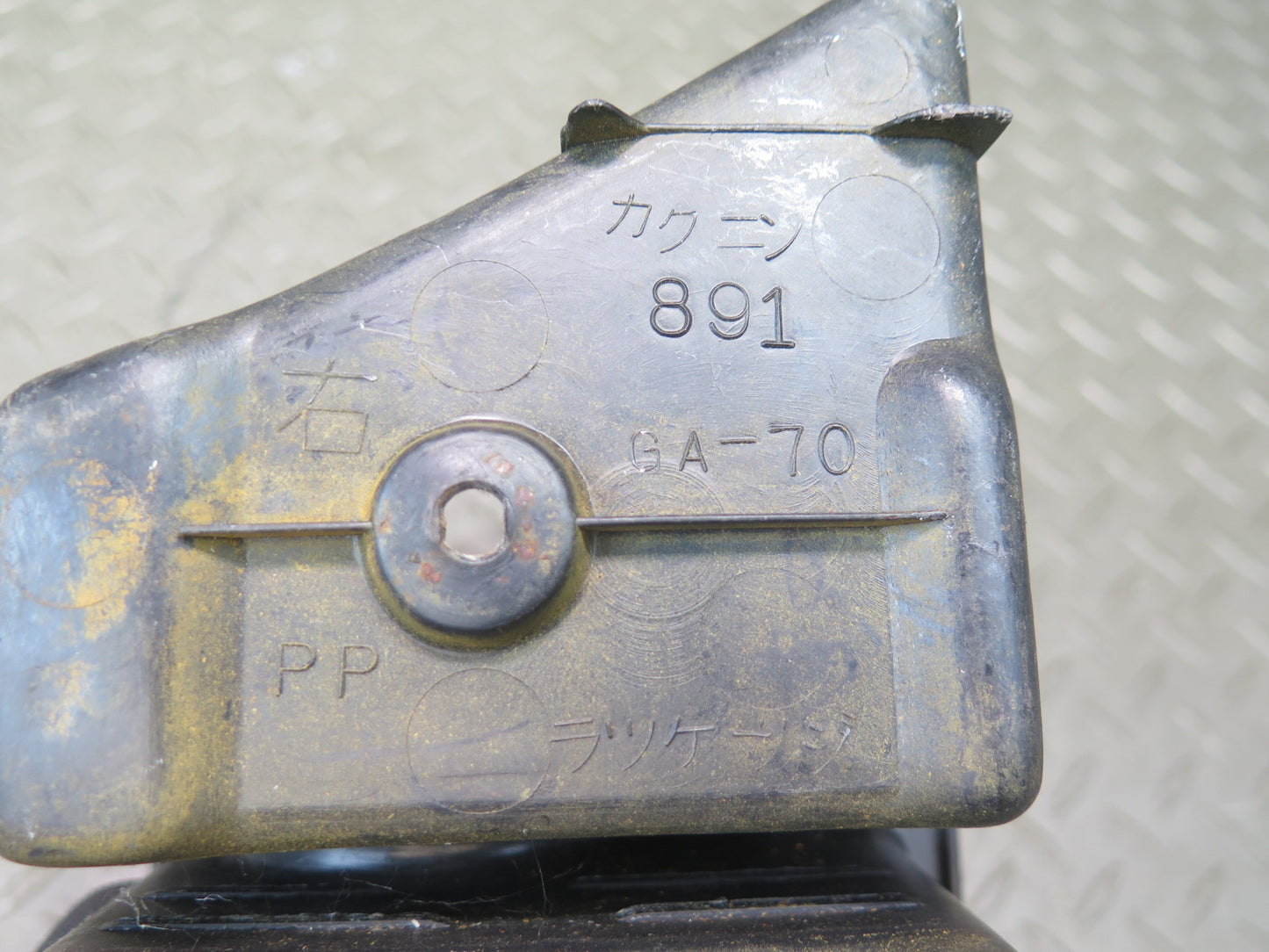 86-92 Toyota Supra MA70L Rear Right Trunk Storage Tray OEM