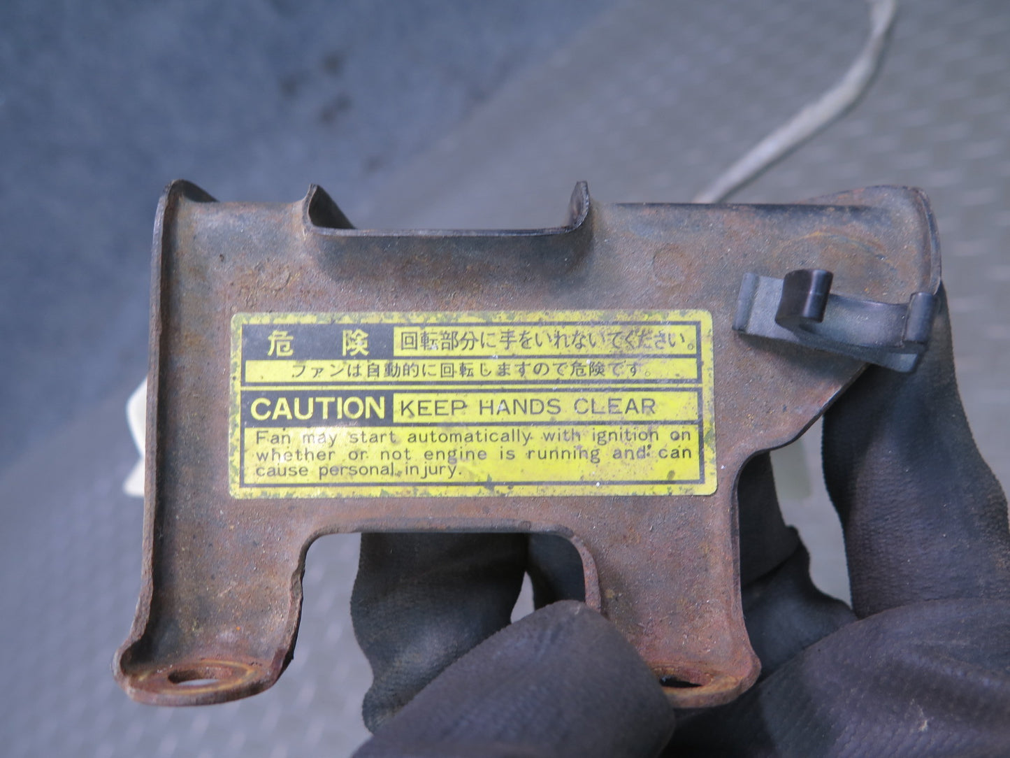 86-88 Toyota Supra MA70L 7MGE Engine Radiator Cooling Fan Motor  OEM