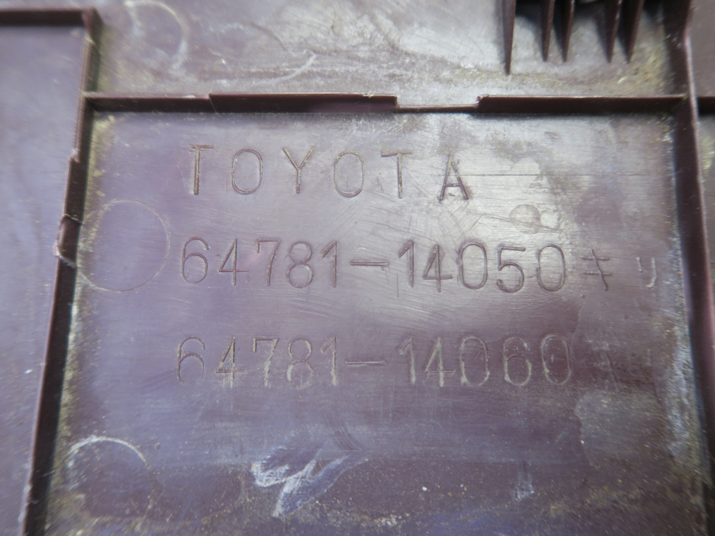 86-92 Toyota Supra MA70L Rear Trunk Tailgate Hatch Trim Panel 64781-14050 OEM