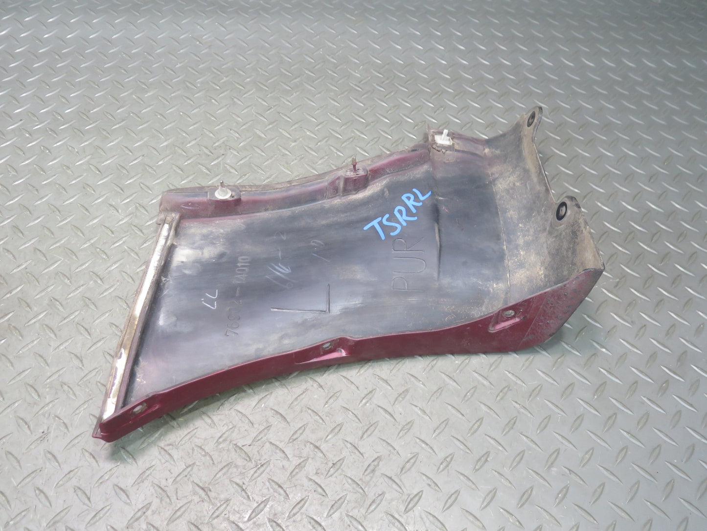 86-88 Toyota Supra MA70L Set of 2 Rear Side Skirt Rocker Trim Molding Cover OEM