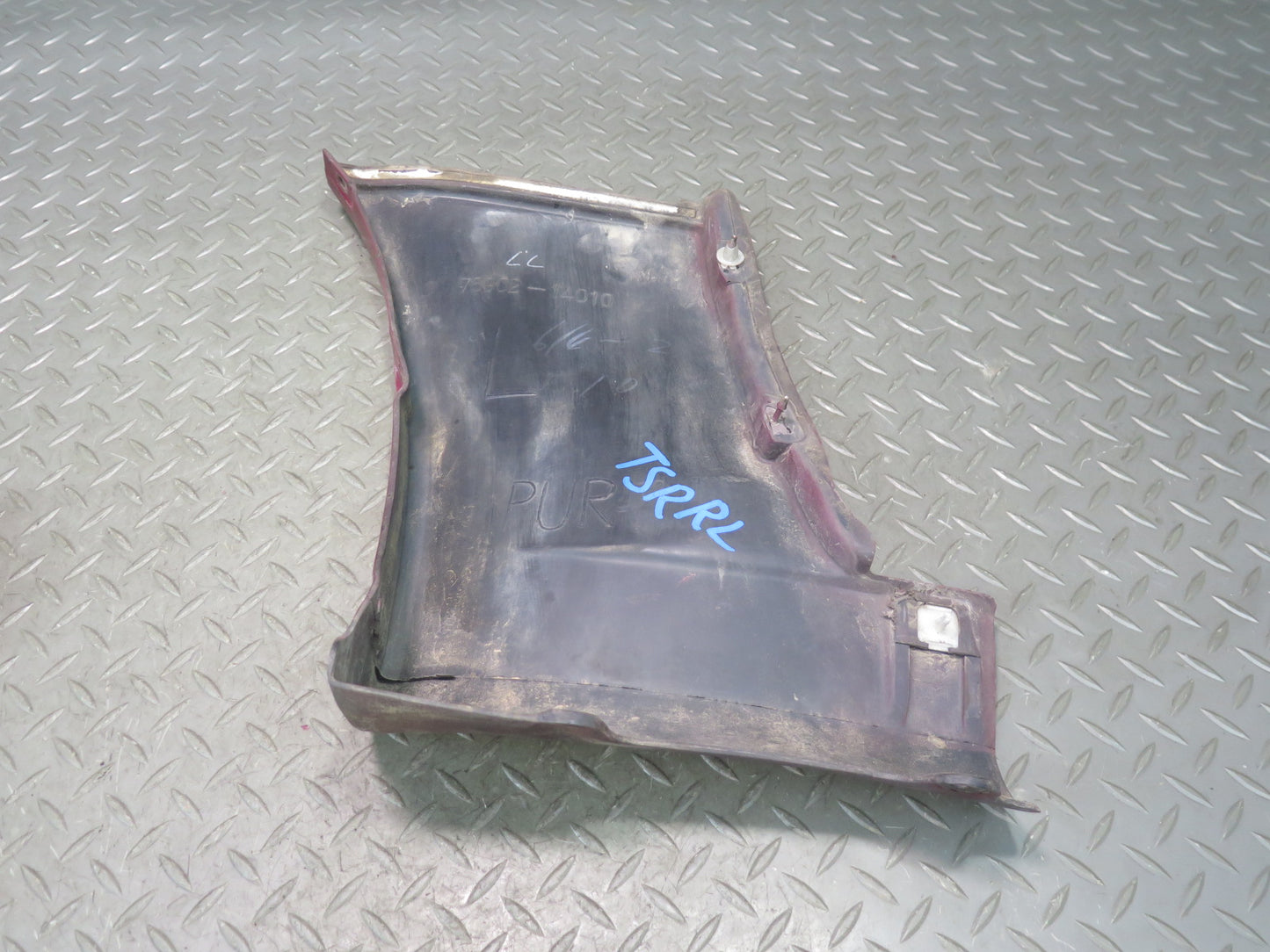 86-88 Toyota Supra MA70L Set of 2 Rear Side Skirt Rocker Trim Molding Cover OEM