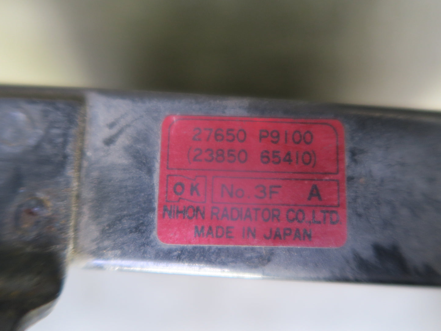 81-83 Datsun Nissan S130 280ZX A/C Air Condition Condenser 27650-P9100 OEM