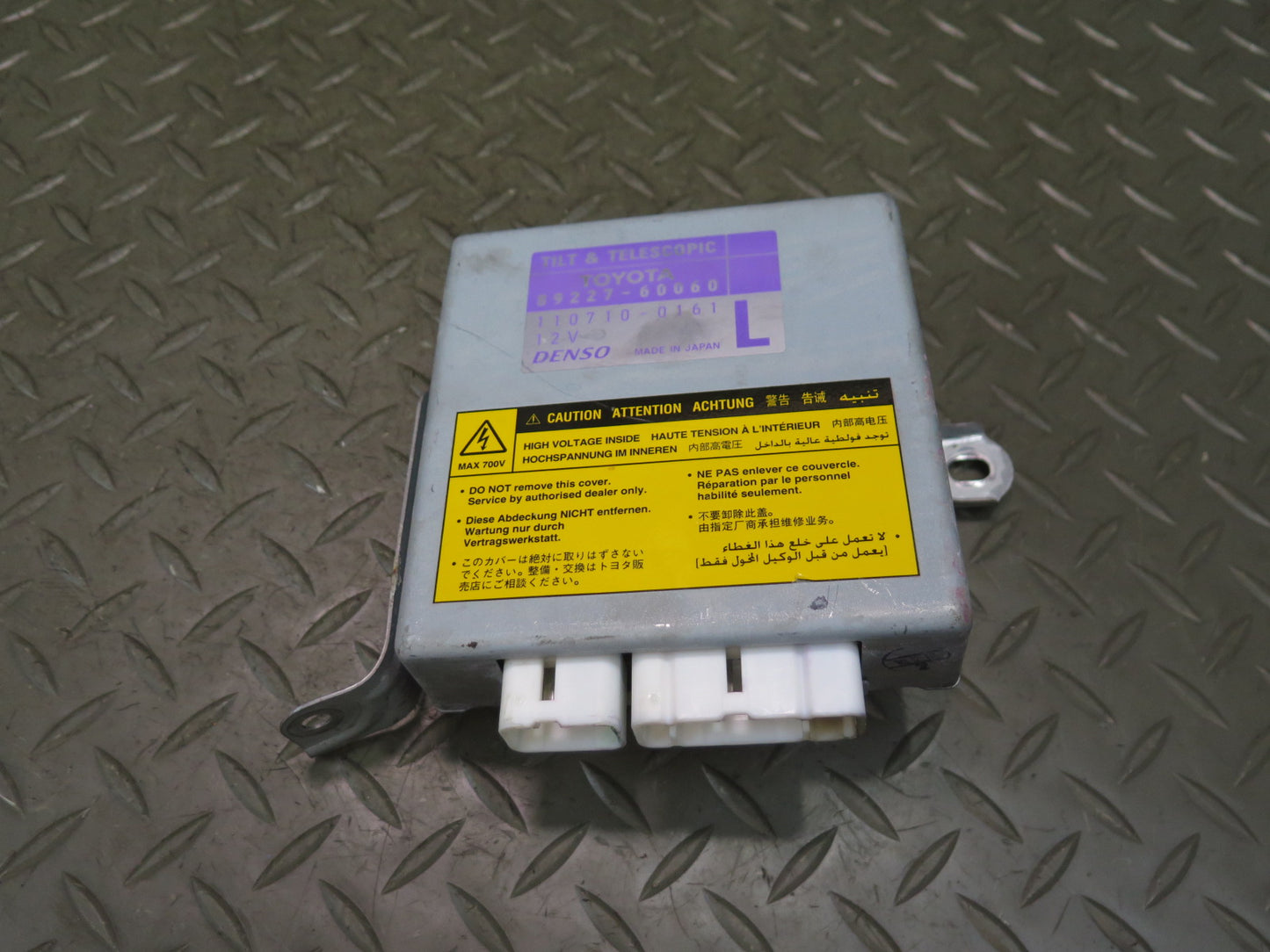 2003-2007 Lexus UZJ100L LX470 Tilt & Telescopic Steering Column Control Module