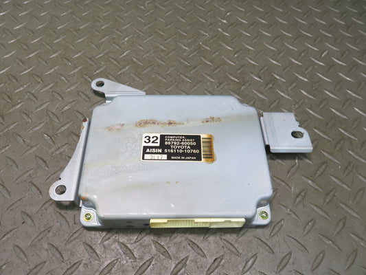 2003-2007 Lexus UZJ100L LX470 Parking Assist Control Module 86792-60050