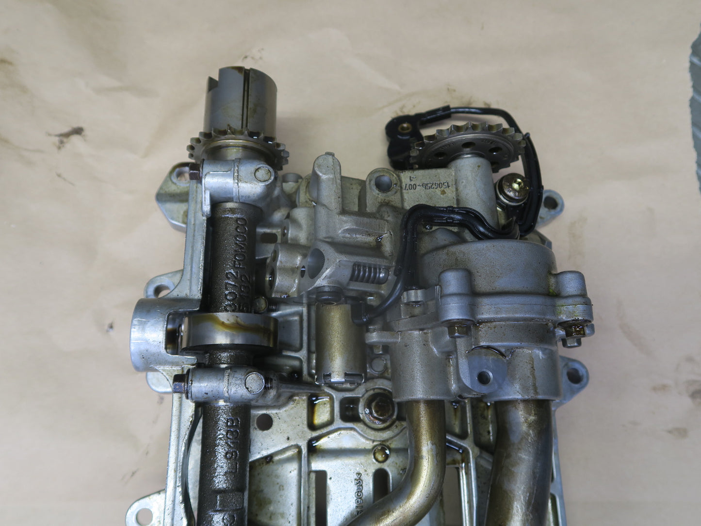 14-17 Range Rover Sport L494 3.0L Engine Oil Pump Windage Oil Baffle 45k Miles