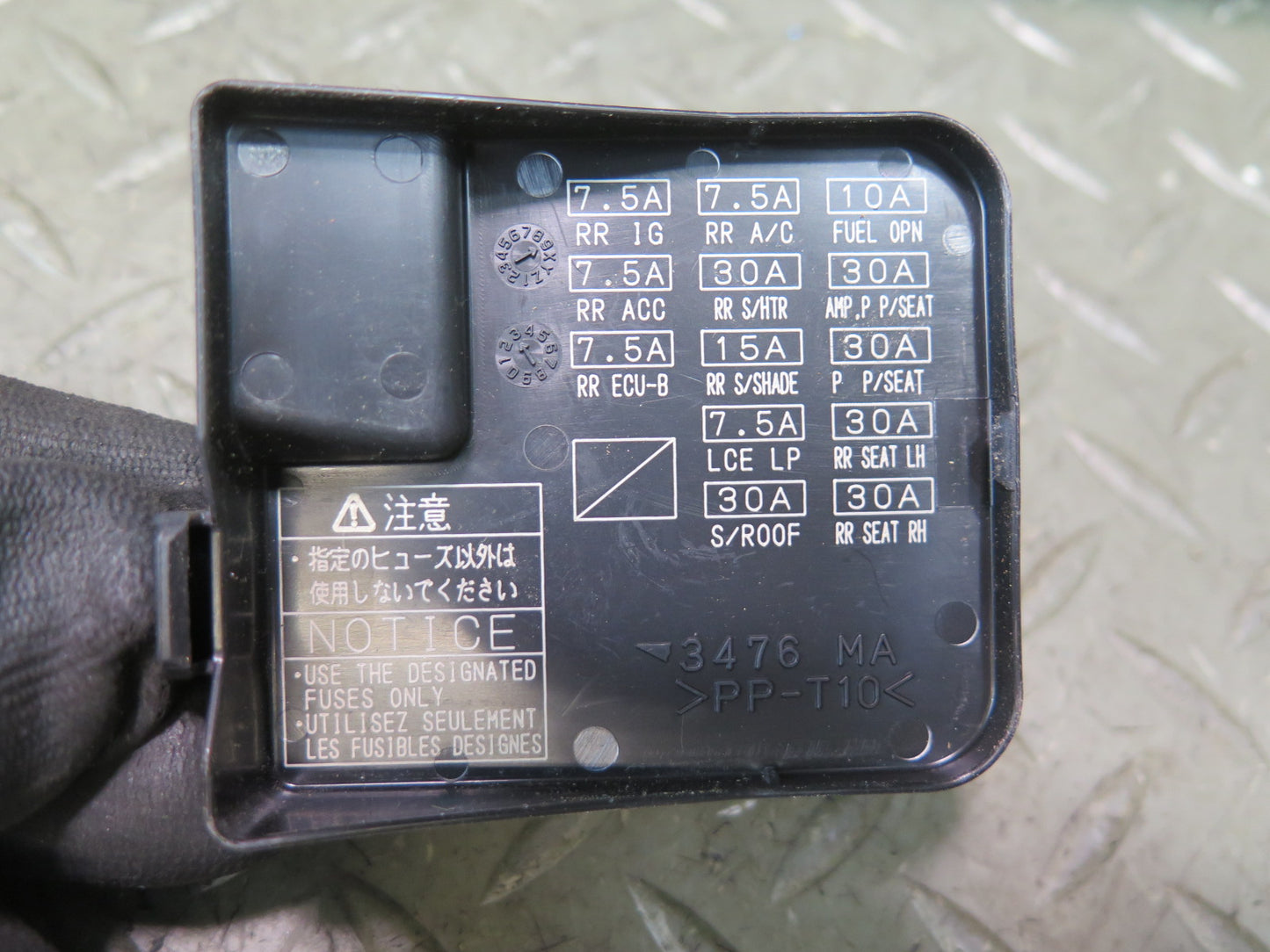 04-06 Lexus UCF30L LS430 Rear Trunk Junction Fuse Relay Box 82670-50080 OEM