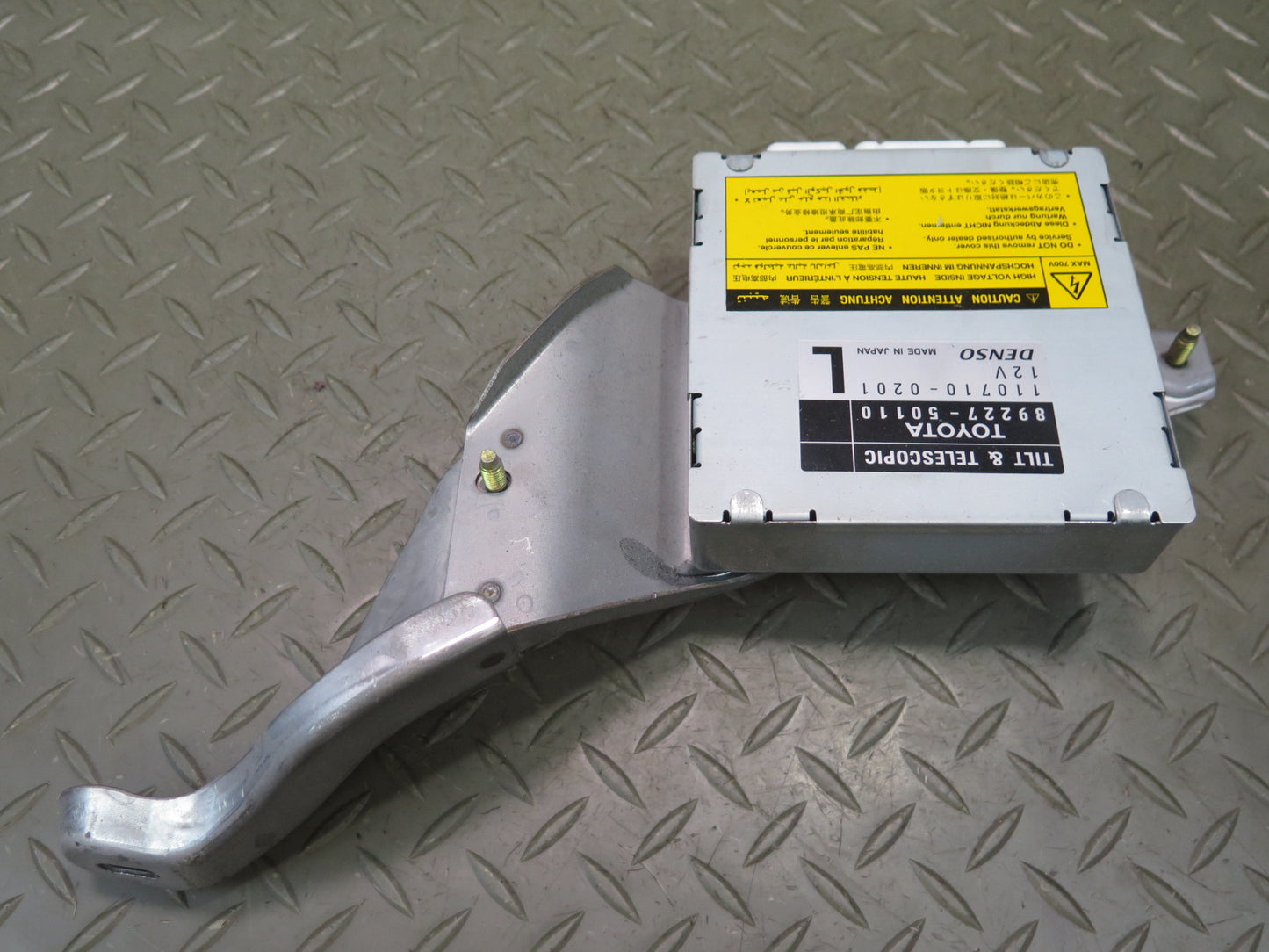 04-06 Lexus LS430 Tilt Telescopic Steering Multiplex Module 89227-50110 OEM