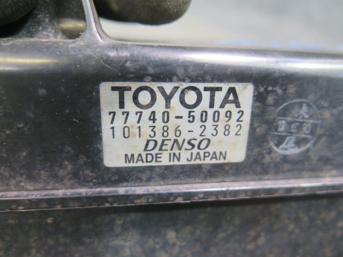 01-06 Lexus UCF30L LS430 Fuel Evap Vapor Charcoal Canister 77740-50092 OEM