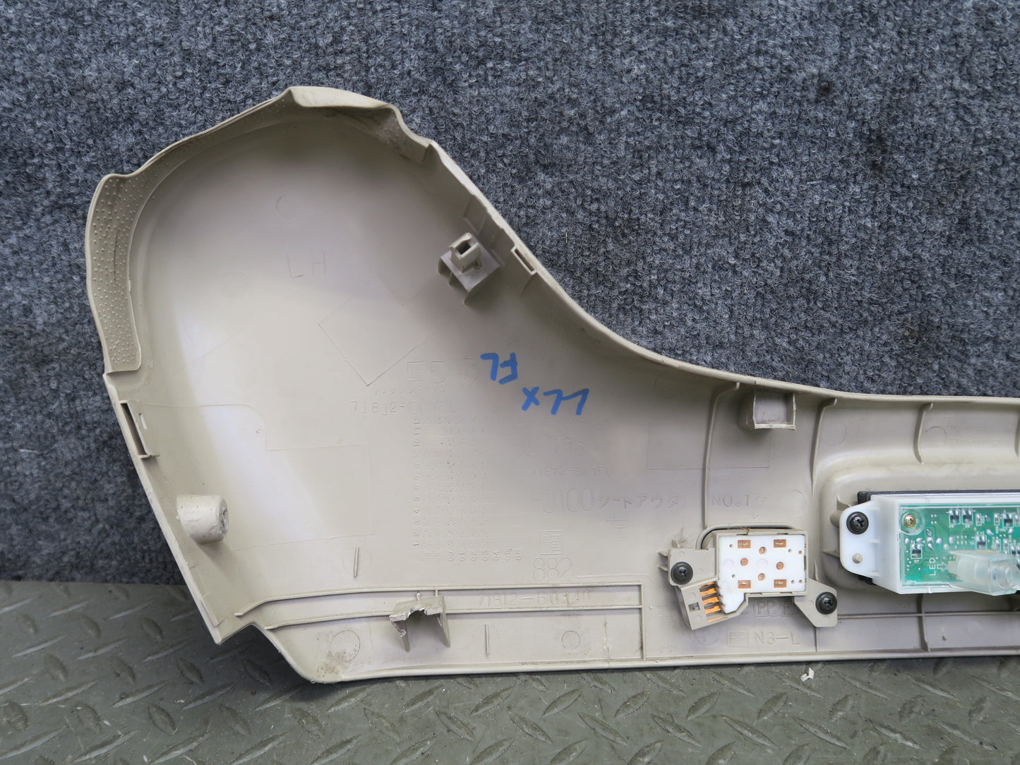 1998-2007 Lexus J100 LX470 Front Left Seat Side Trim Cover Panel w Switches