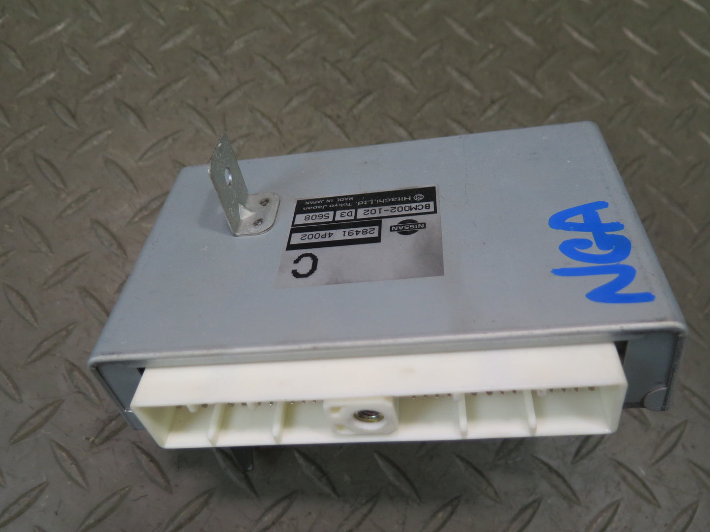 95-97 Nissan Gloria HY33 VQ30DET Turbo Ivms LAN Body Control Module Unit OEM