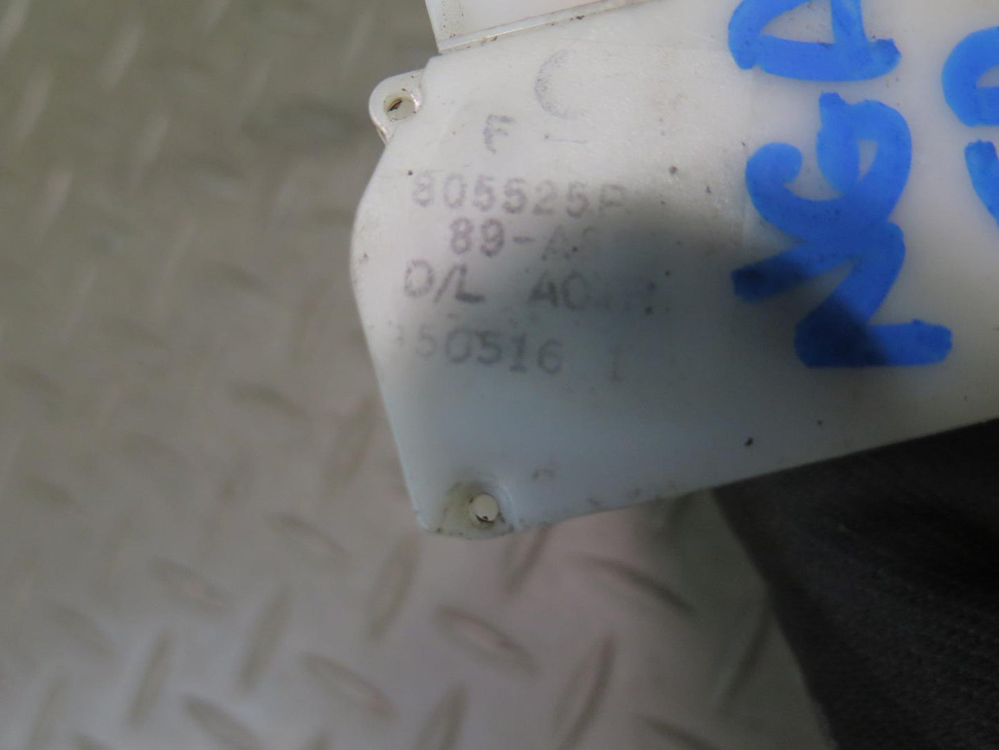 95-97 Nissan Gloria Cedric HY33 Front Right Door Lock Latch Actuator OEM