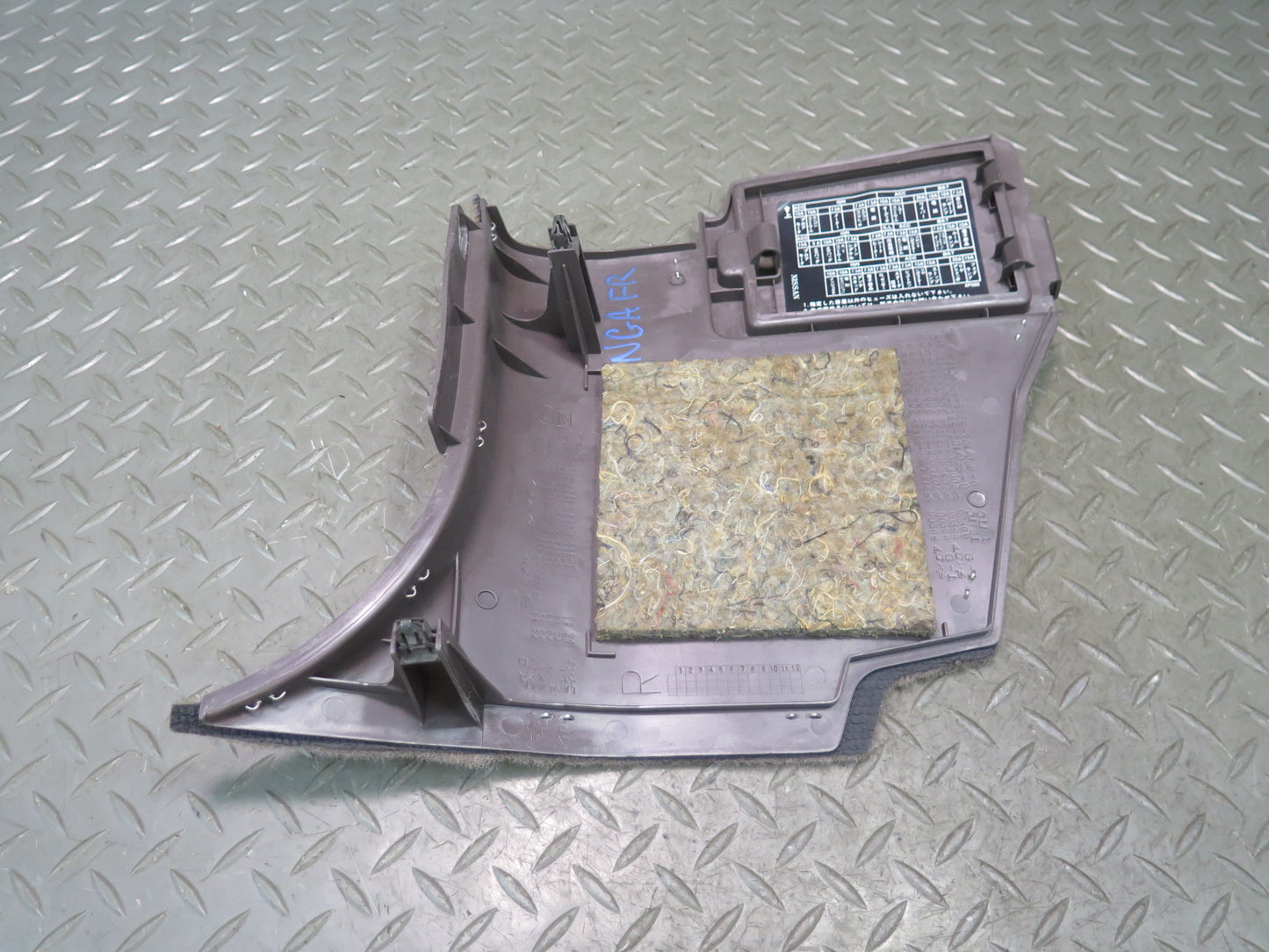 95-97 Nissan Gloria HY33 Set of 2 Front Left & Right Side Kick Trim Cover OEM