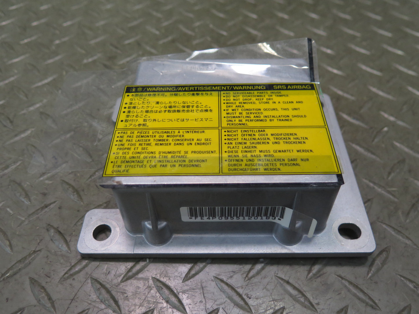 96-97 NISSAN GLORIA HY33 AIR BAG SRS COMPUTER UNIT OEM