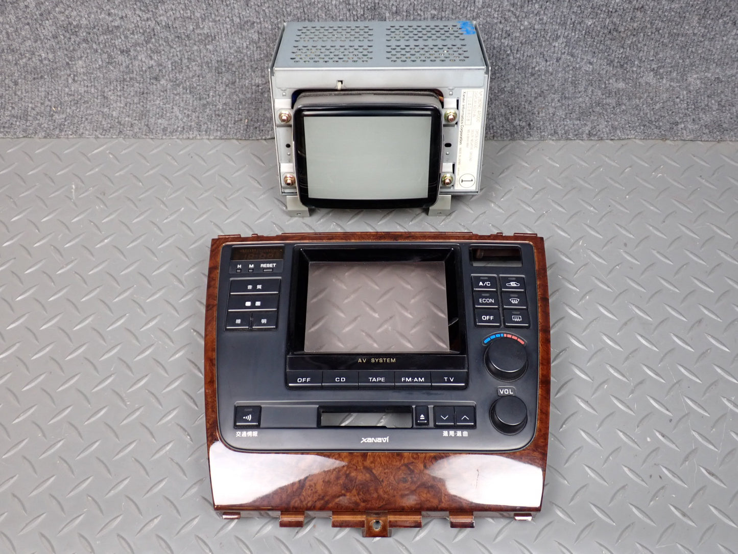 95-97 Nissan Gloria HY33 VIP Audio Navigation Display Head Unit Switch Panel OEM