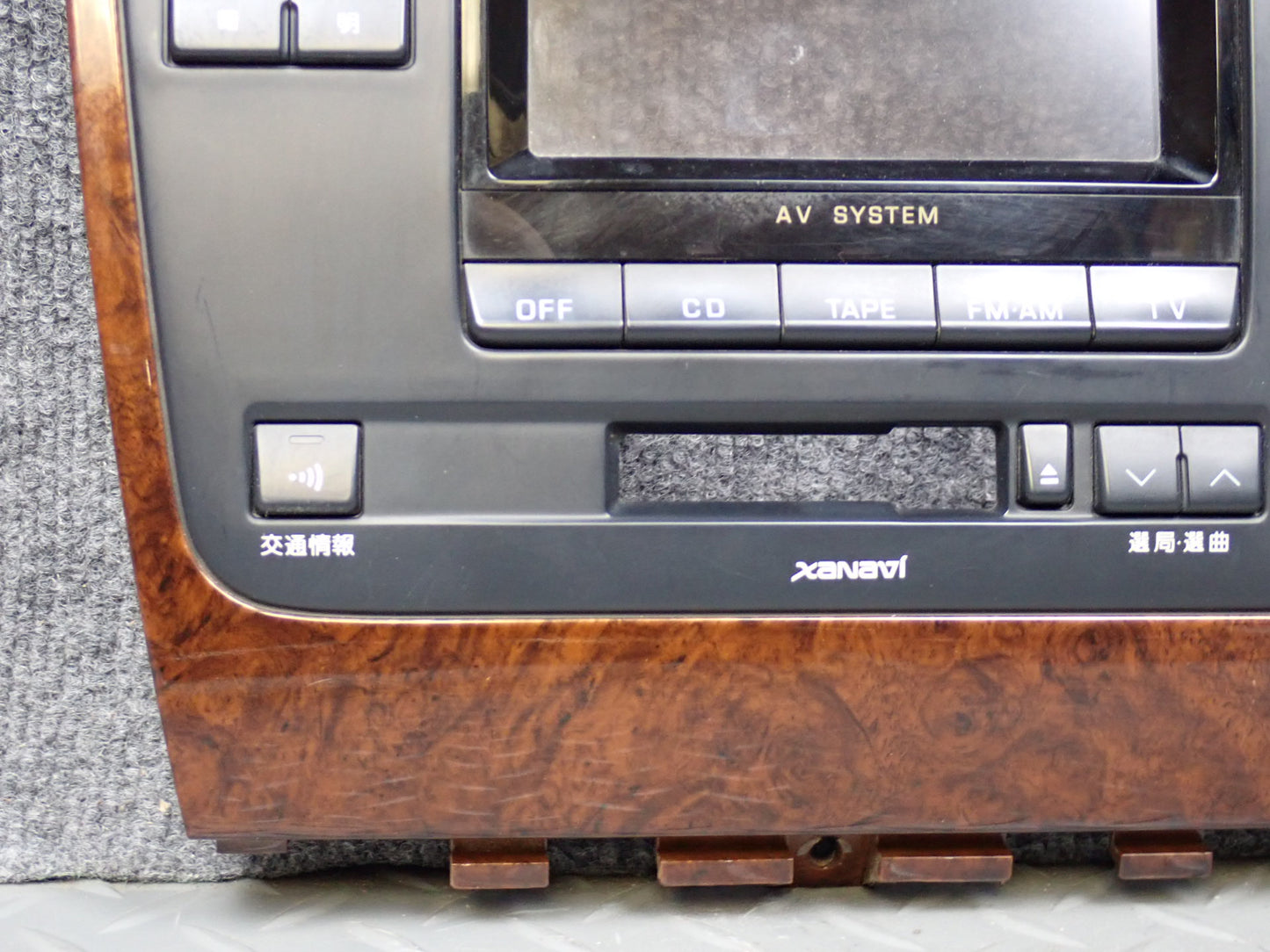 95-97 Nissan Gloria HY33 VIP Audio Navigation Display Head Unit Switch Panel OEM