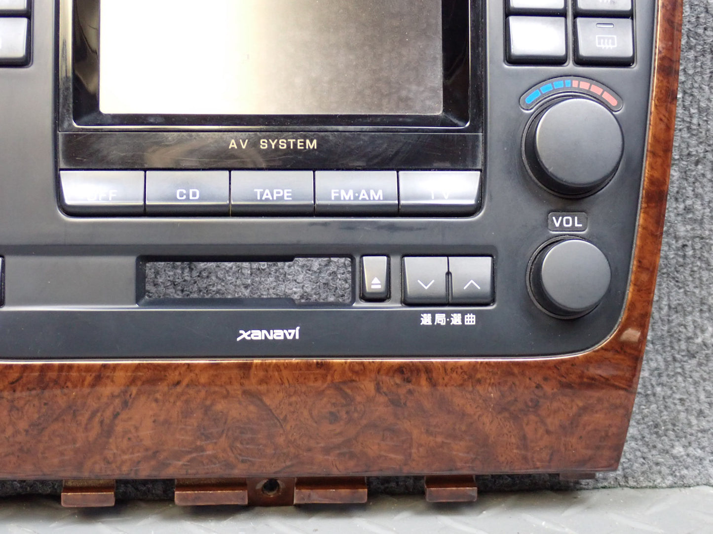 95-97 Nissan Gloria HY33 VIP Audio Navigation Display Head Unit Switch Panel OEM