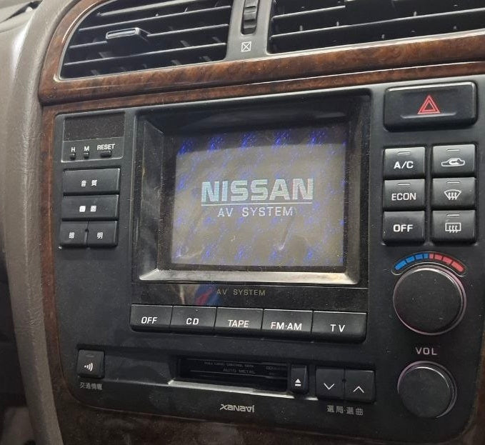 95-97 Nissan Gloria HY33 VIP Audio Navigation Display Head Unit Switch Panel OEM