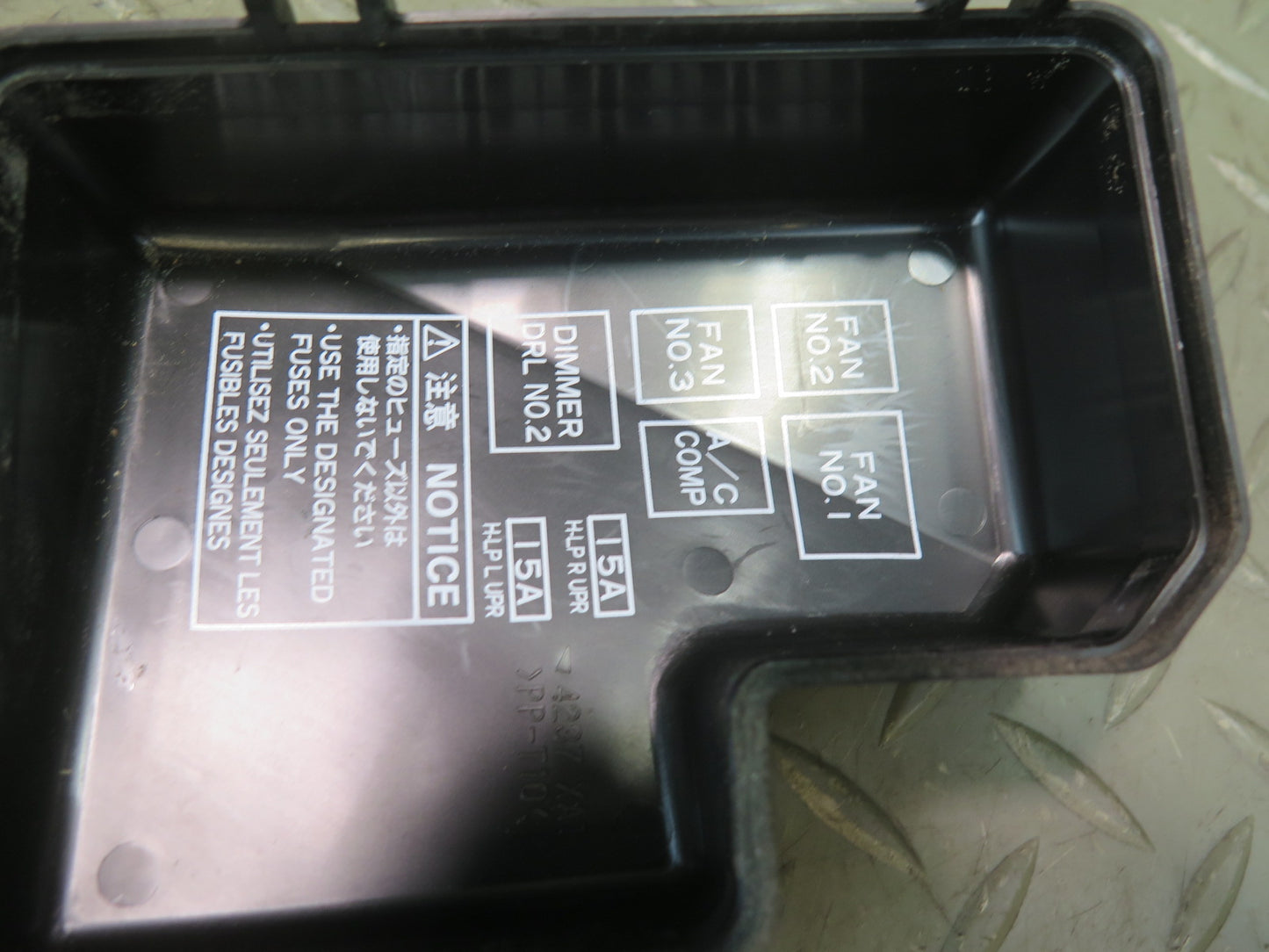 01-05 Lexus JZS160 GS300 GS430 Under Hood Fuse Relay Box OEM