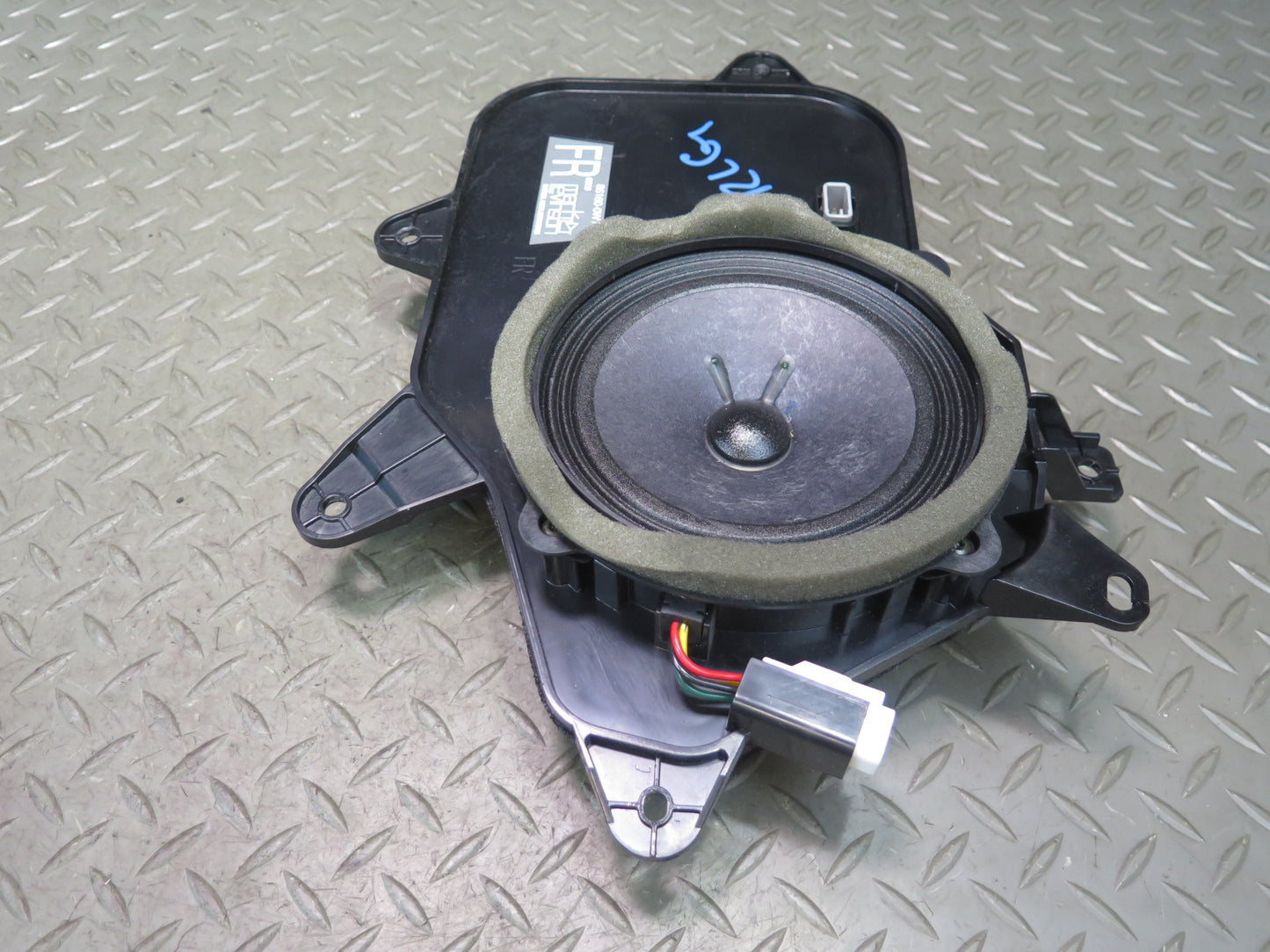 01-05 Lexus UZS160 GS300 GS430 Set of 2 Mark Levinson Front Door Speaker OEM