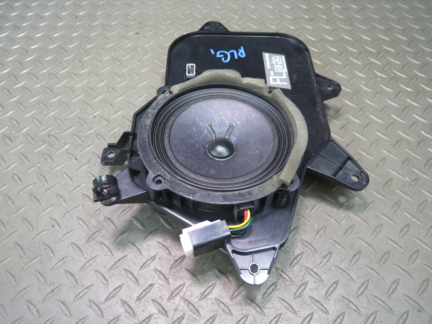 01-05 Lexus UZS160 GS300 GS430 Set of 2 Mark Levinson Front Door Speaker OEM