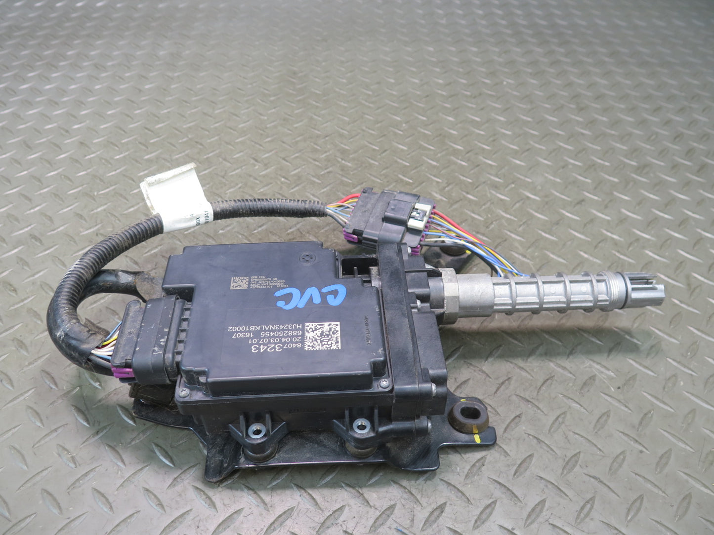 14-19 Chevrolet Corvette C7 Emergency Parking Brake Actuator Motor 84073243 OEM