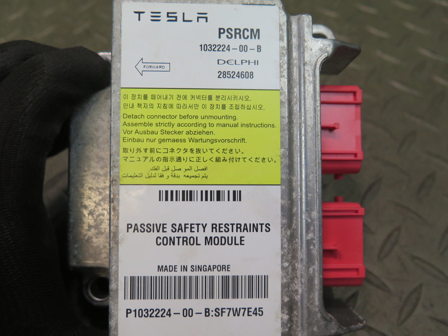 16-19 TESLA MODEL S 75D PASSIVE RESTRAINT DIAGNOSTIC COMPUTER SRS MODULE OEM