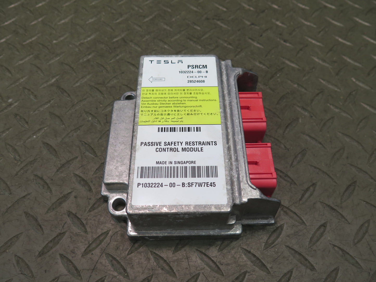 16-19 TESLA MODEL S 75D PASSIVE RESTRAINT DIAGNOSTIC COMPUTER SRS MODULE OEM