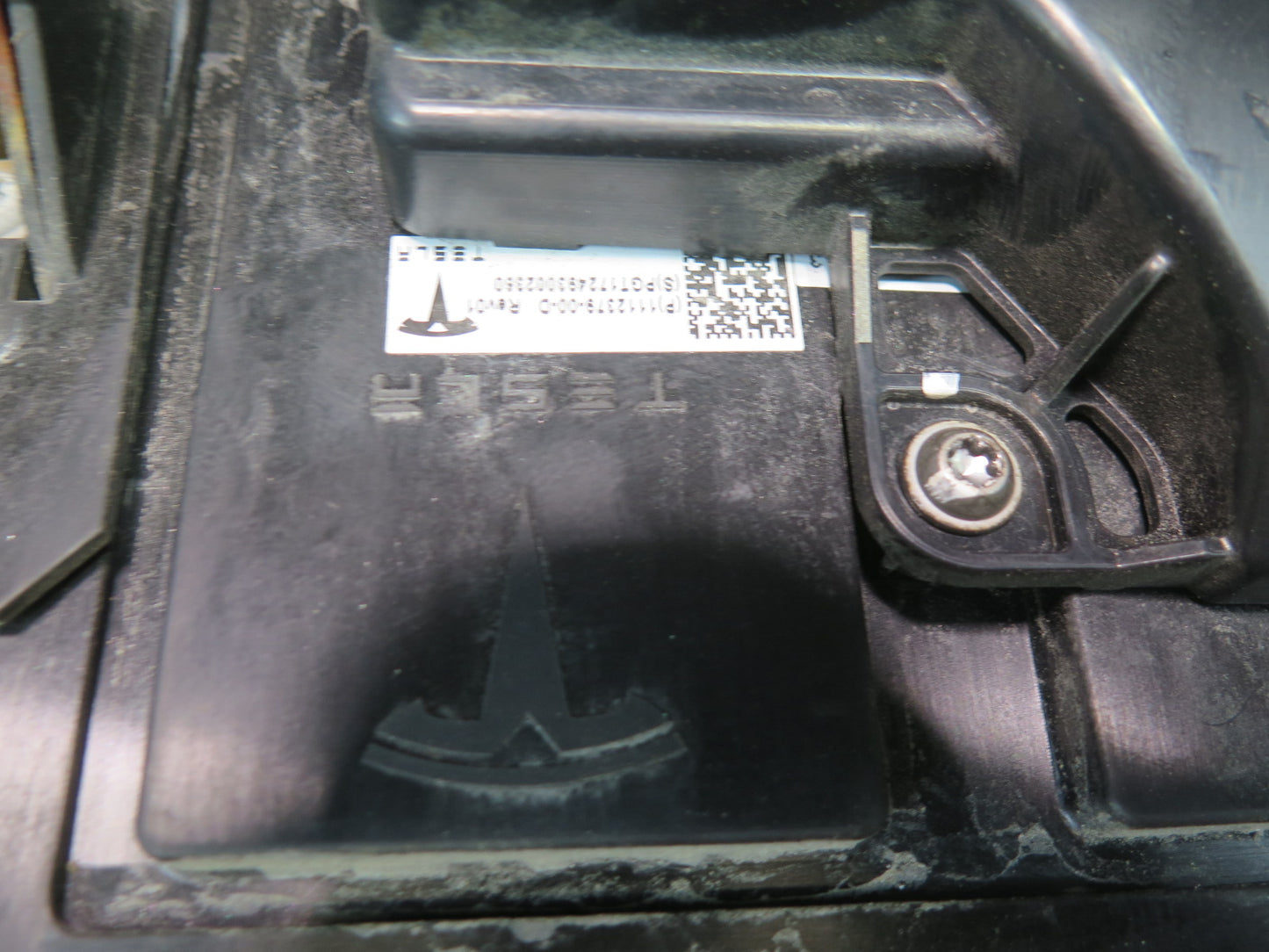 2016-2019 Tesla Model S 75D Autopilot Assistance Control Module Assembly