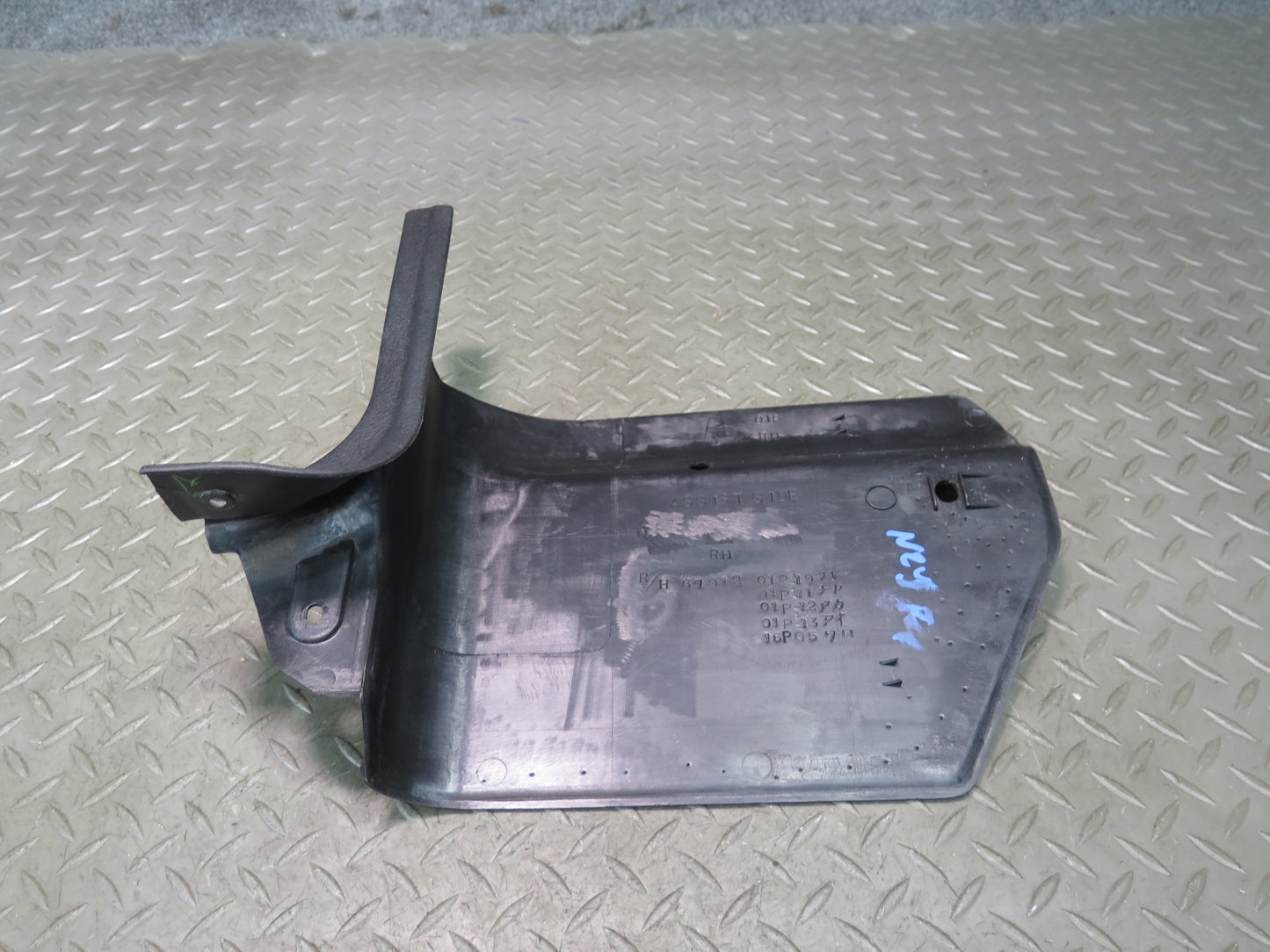 84-89 Nissan Z31 300ZX Front Left Lower Kick Trim Cover Panel 67912-01P10 OEM